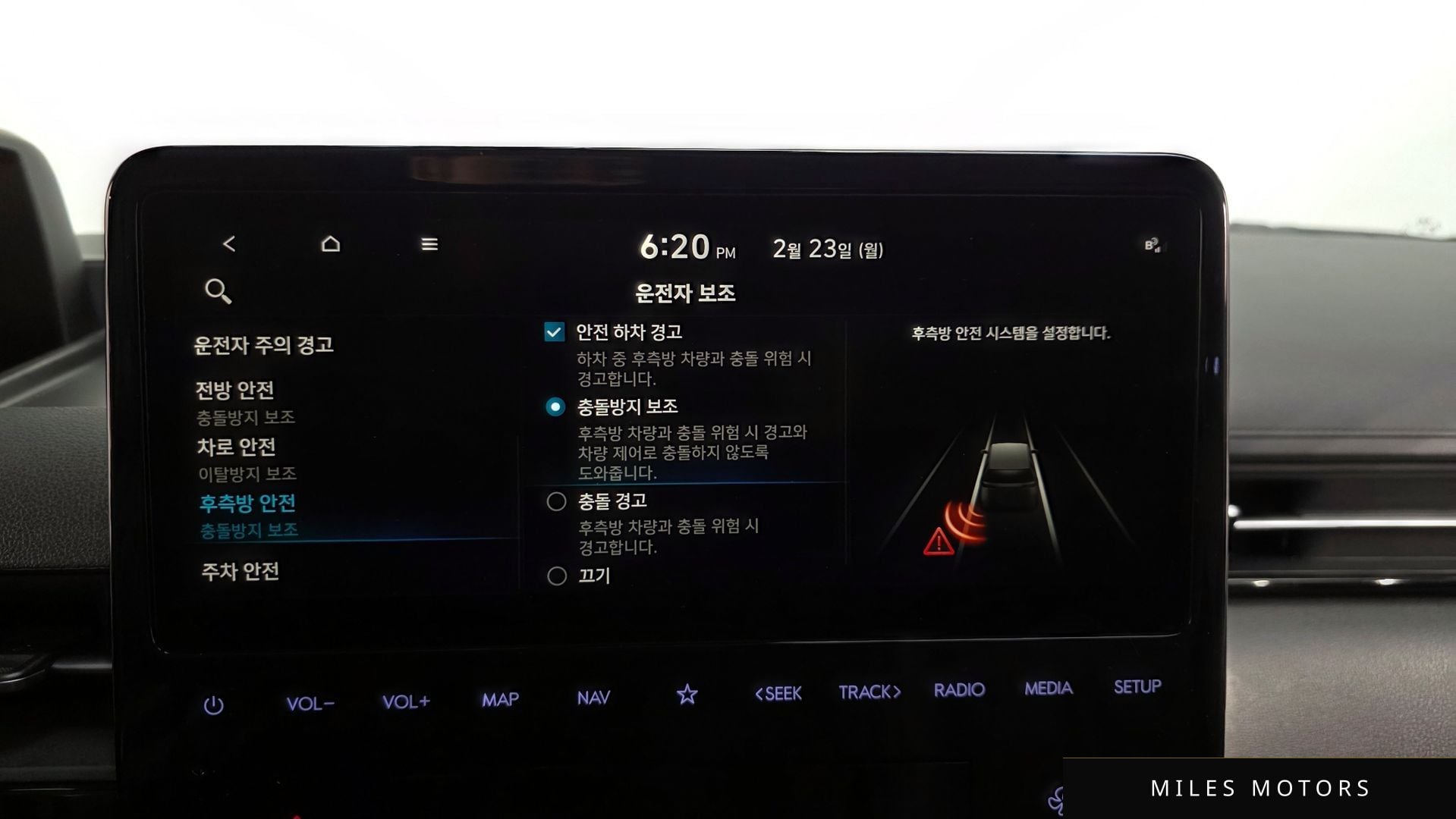 Hyundai Staria 2022 — миниатюра 16