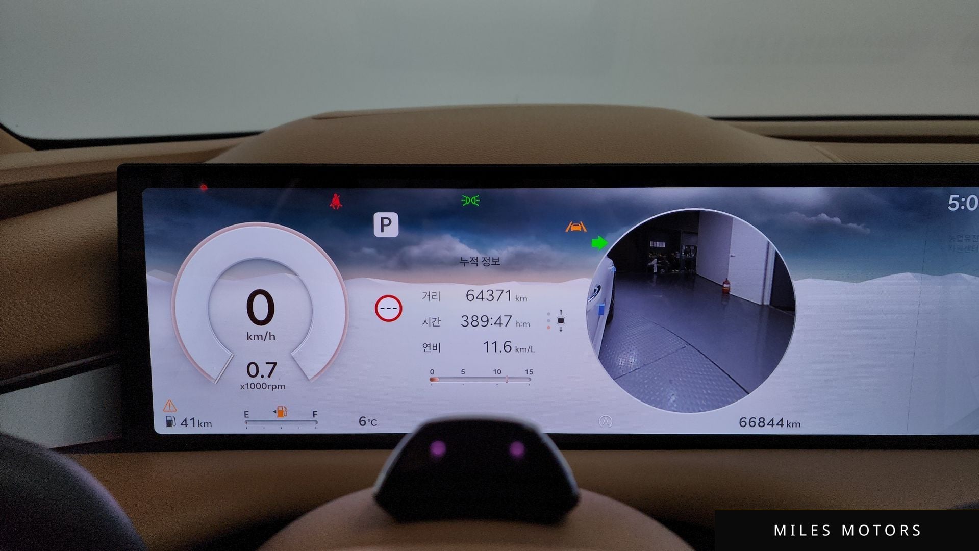 Genesis G80 (RG3) 2025 — миниатюра 8