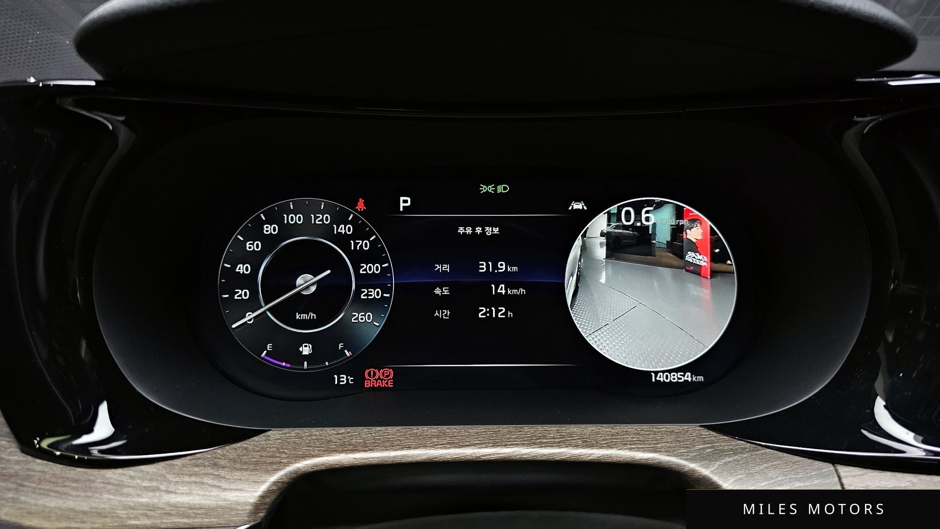 Kia K5 2021 — миниатюра 8