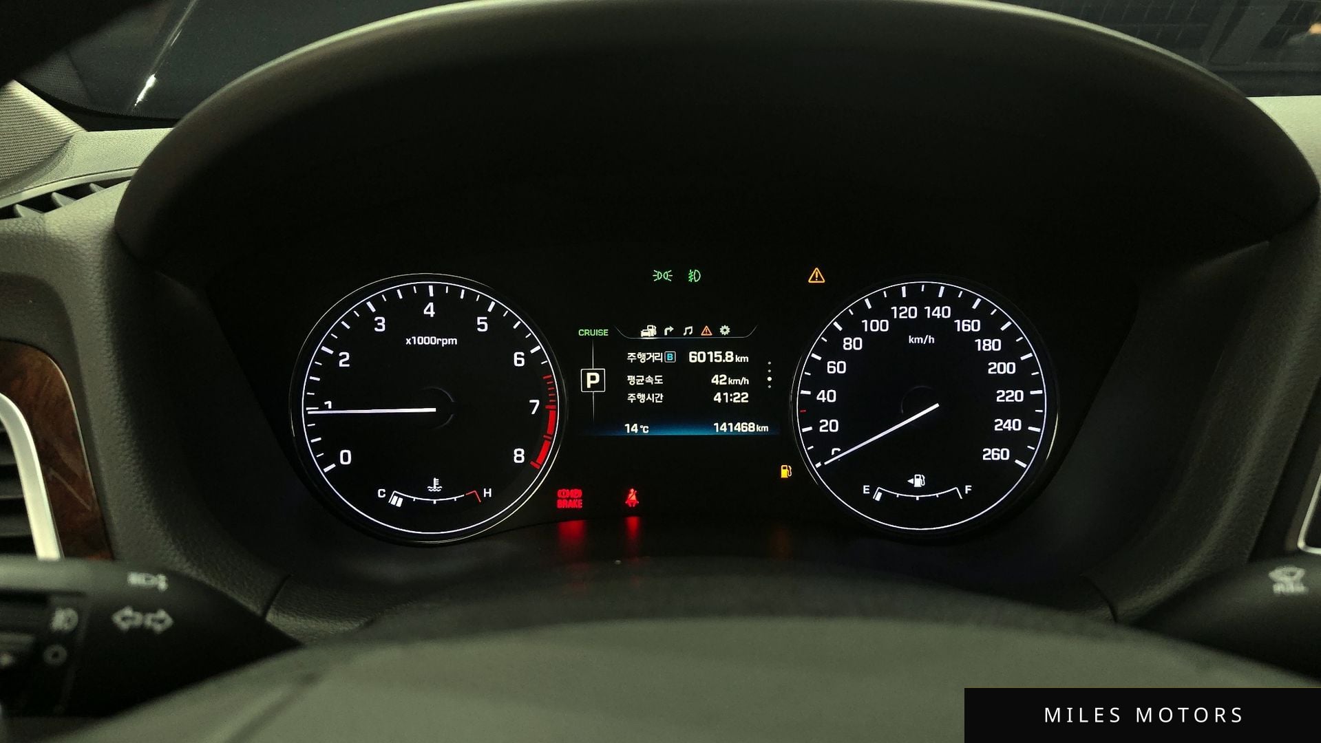 Hyundai Genesis 2016 — миниатюра 8