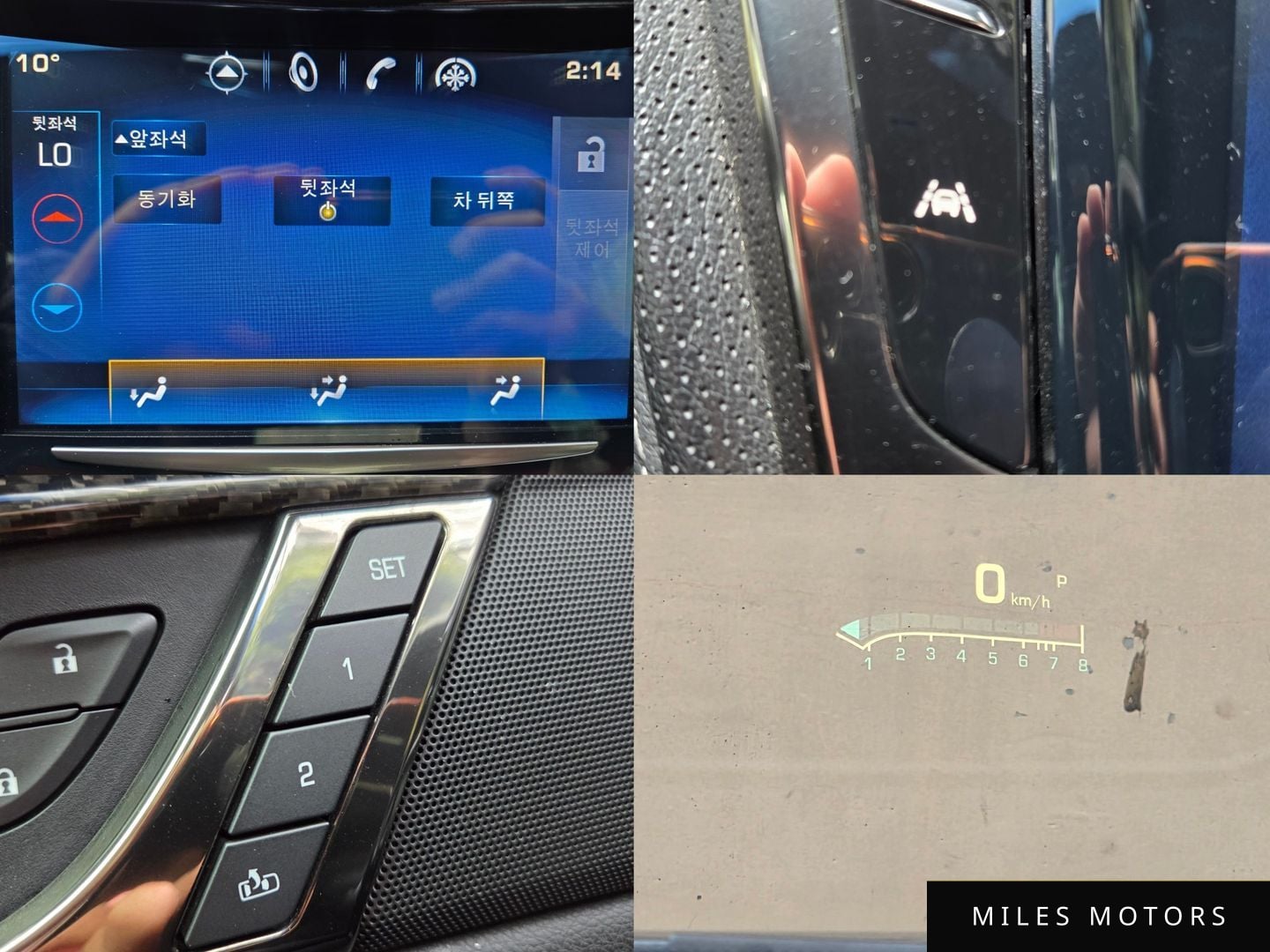 Cadillac CTS 2015 — миниатюра 4