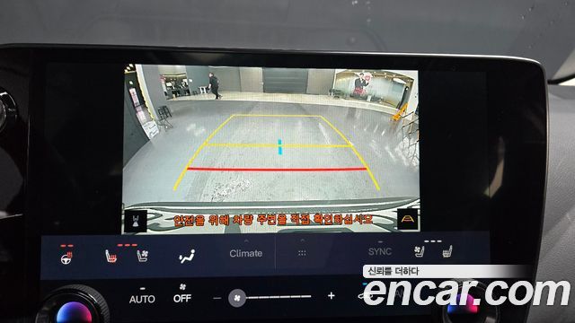 Лексус NX350h 2023 — миниатюра 19