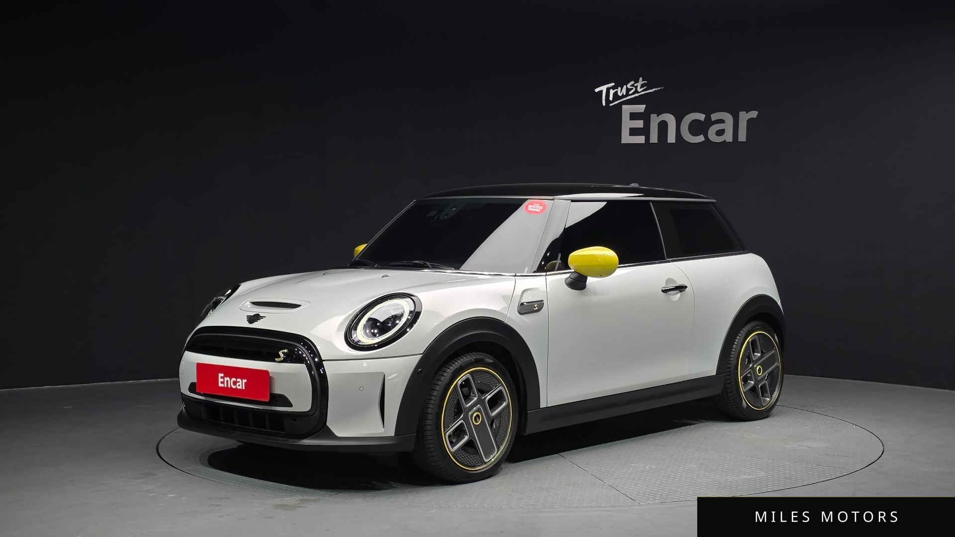 MINI 쿠퍼 일렉트릭 2023
