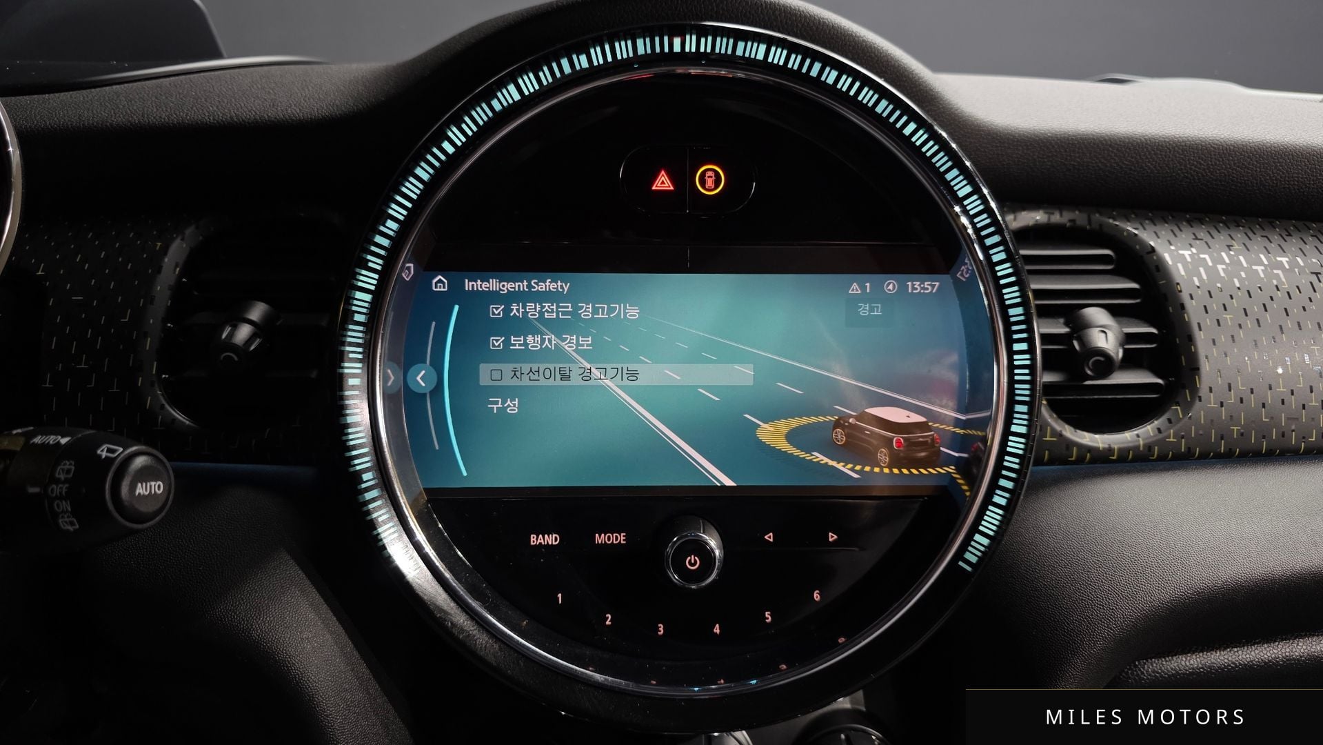 MINI 쿠퍼 일렉트릭 2023 — миниатюра 15