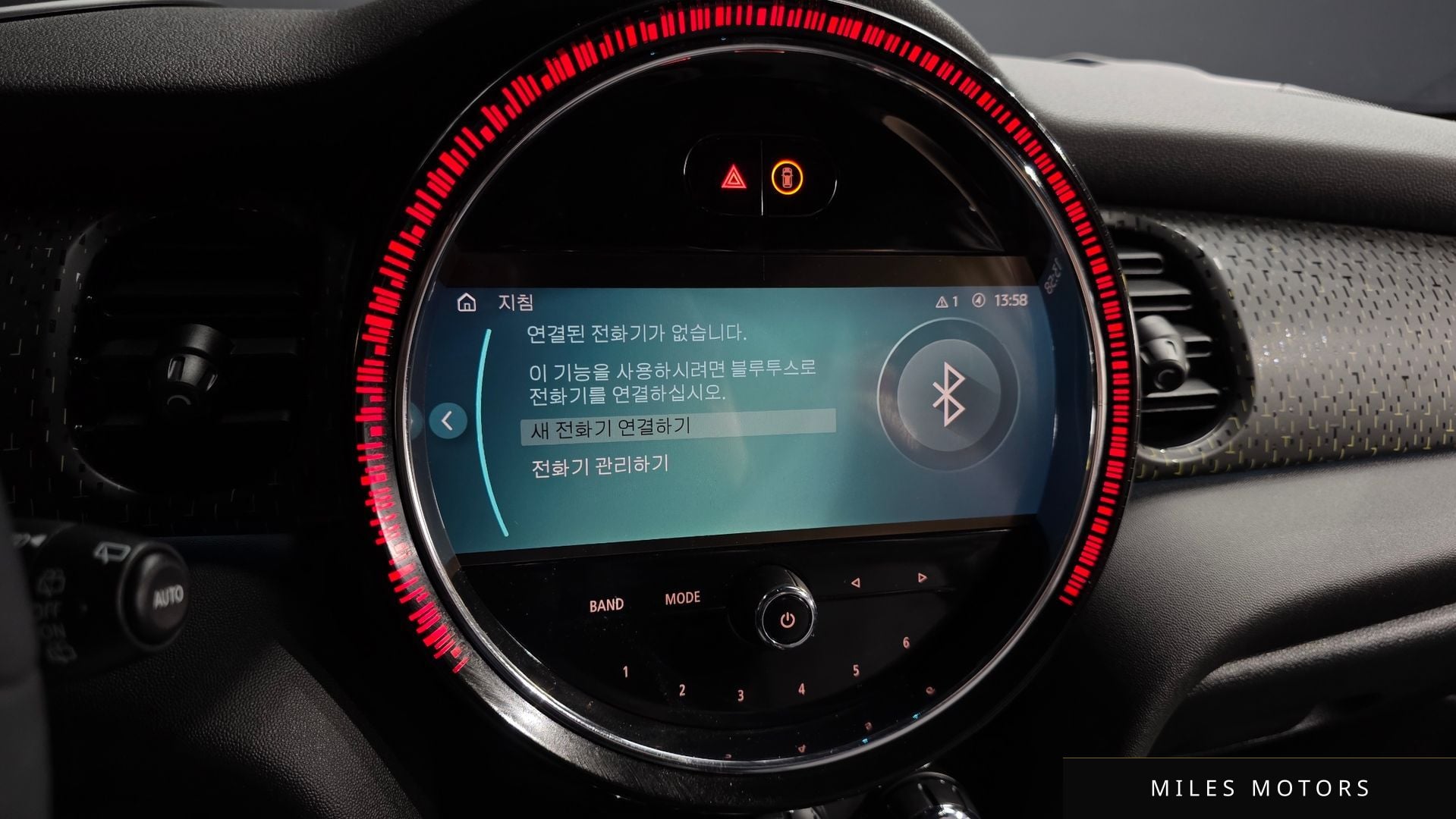 MINI 쿠퍼 일렉트릭 2023 — миниатюра 16