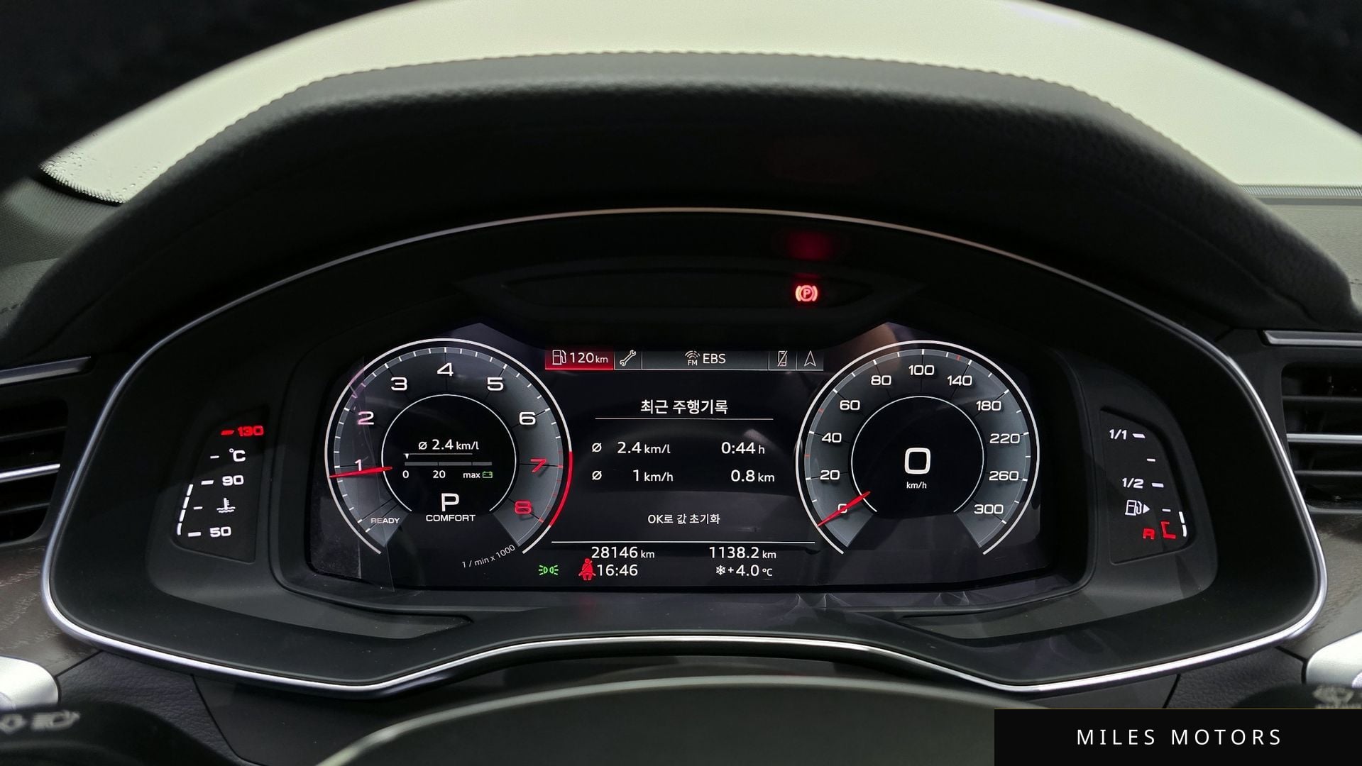 Audi A6 (C8) 2020 — миниатюра 8