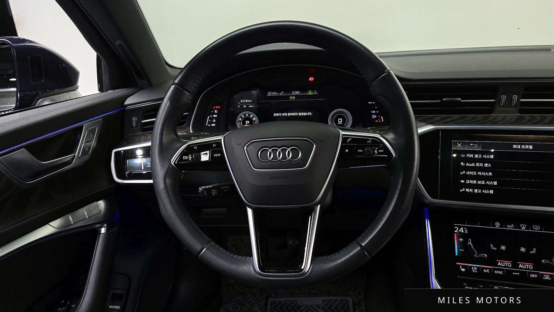 Audi A6 (C8) 2020 — миниатюра 13