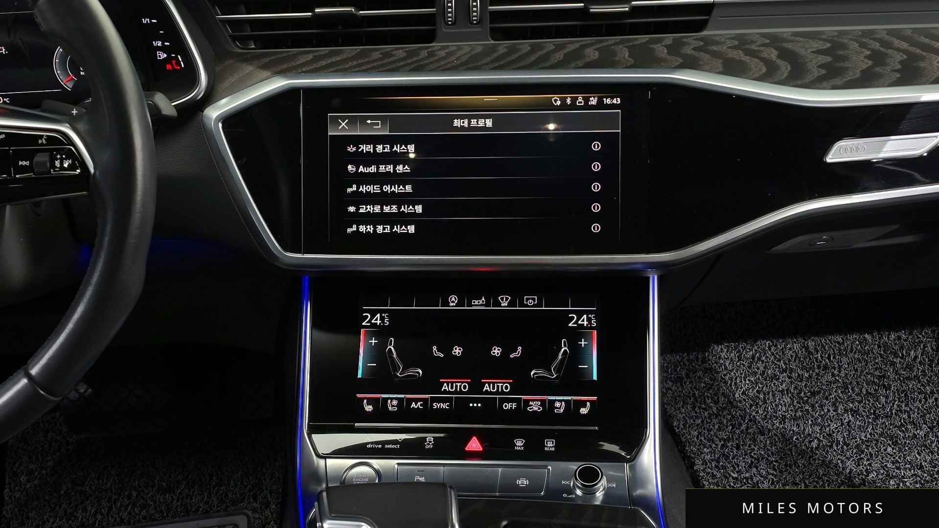 Audi A6 (C8) 2020 — миниатюра 17