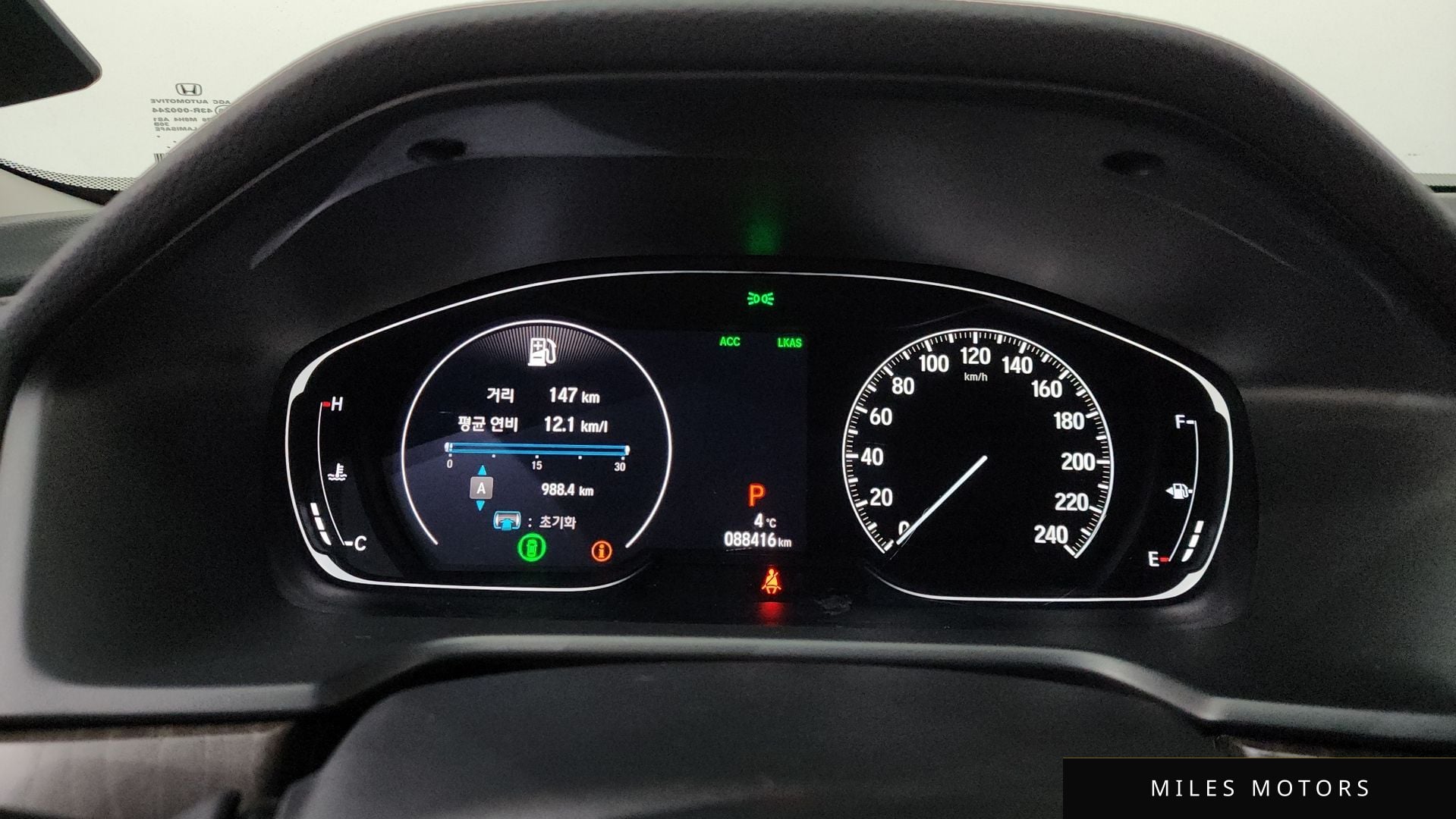 Honda Accord 2019 — миниатюра 8