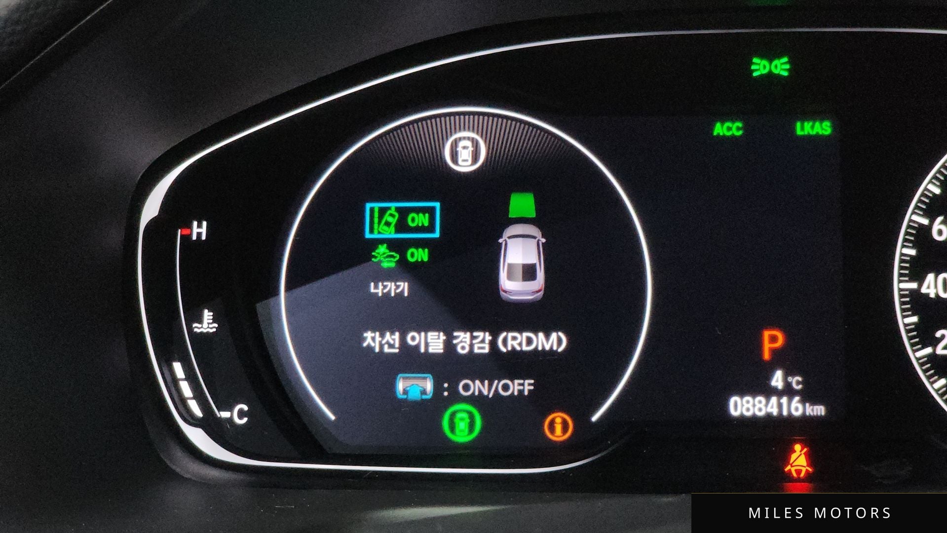 Honda Accord 2019 — миниатюра 14