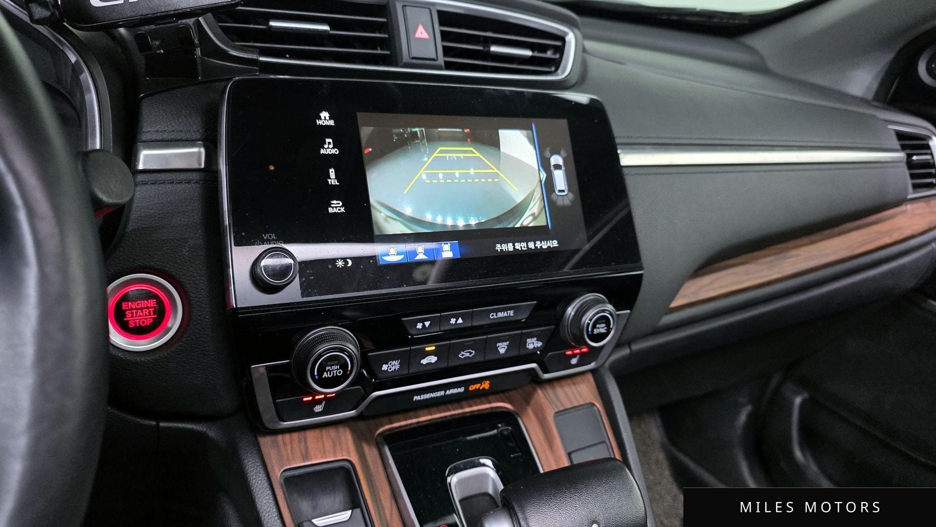 Honda CR-V 2017 — миниатюра 15