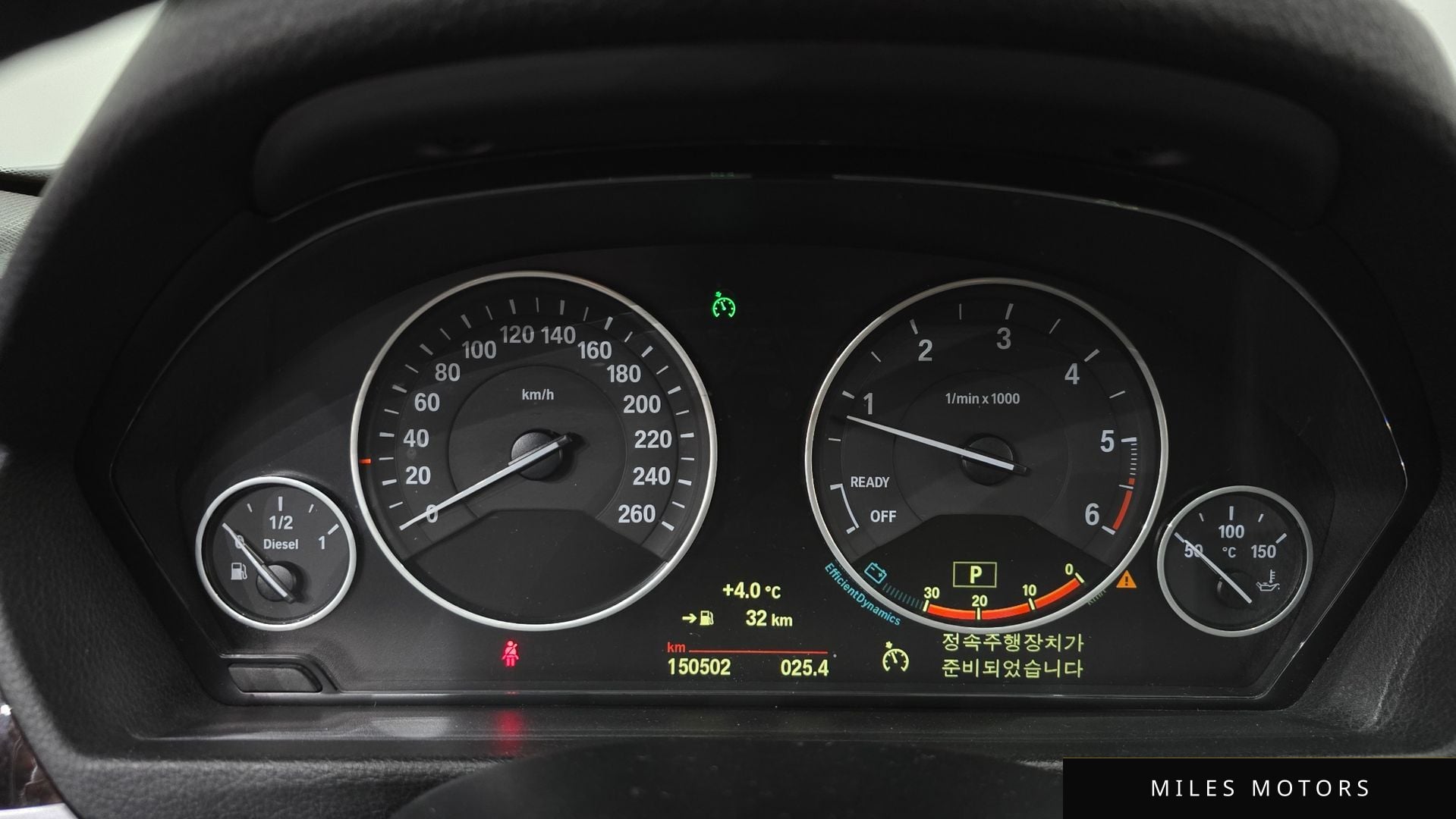 BMW 3 Series (F30) 2015 — миниатюра 8