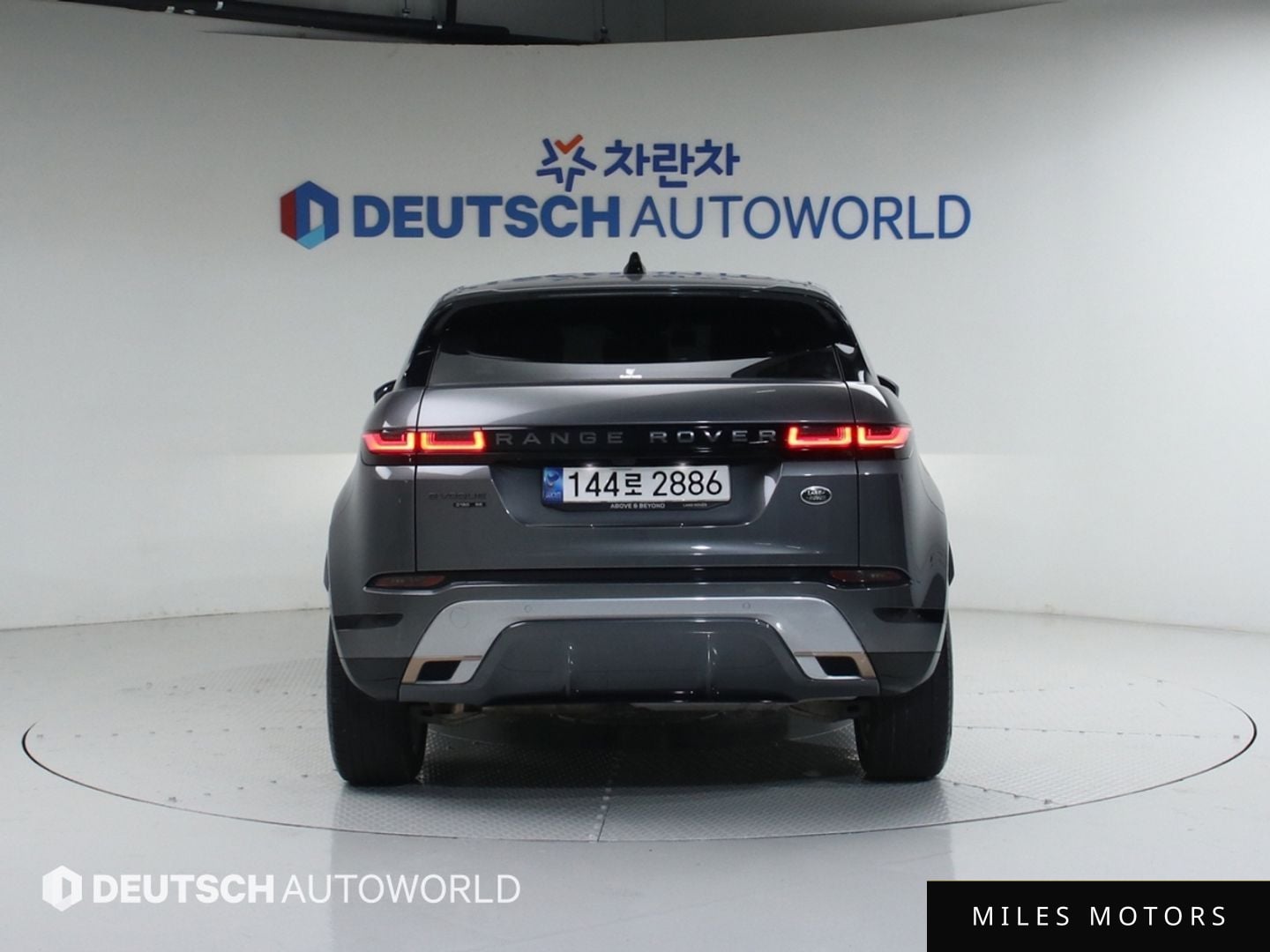 Land Rover Range Rover Evoque 2020 — миниатюра 4