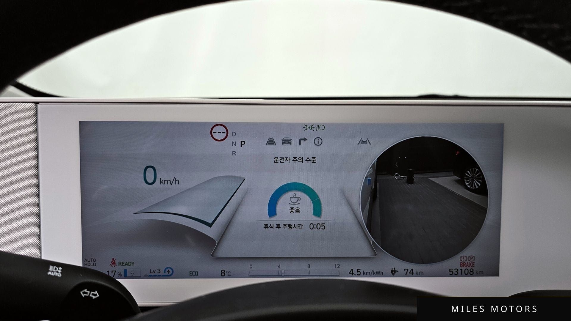 Hyundai Ioniq5 2022 — миниатюра 8