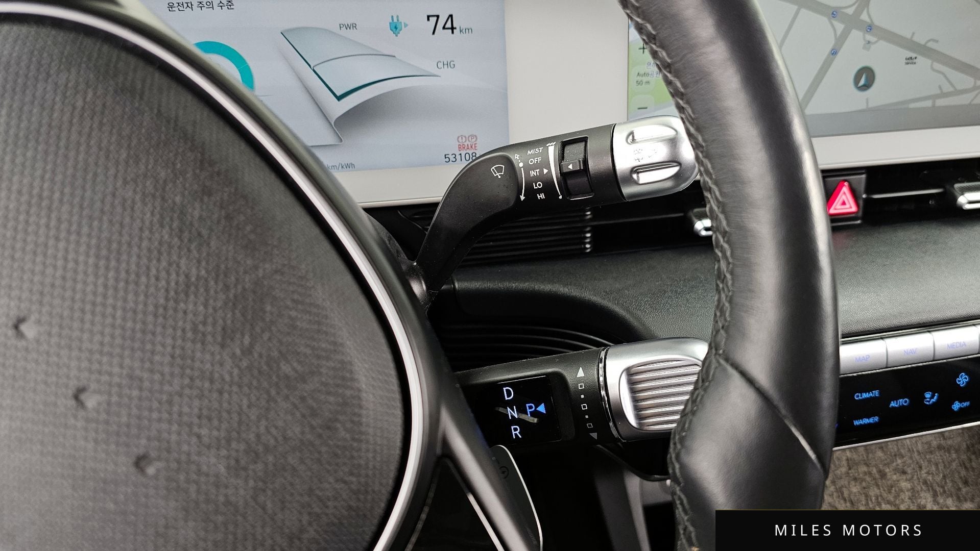Hyundai Ioniq5 2022 — миниатюра 9
