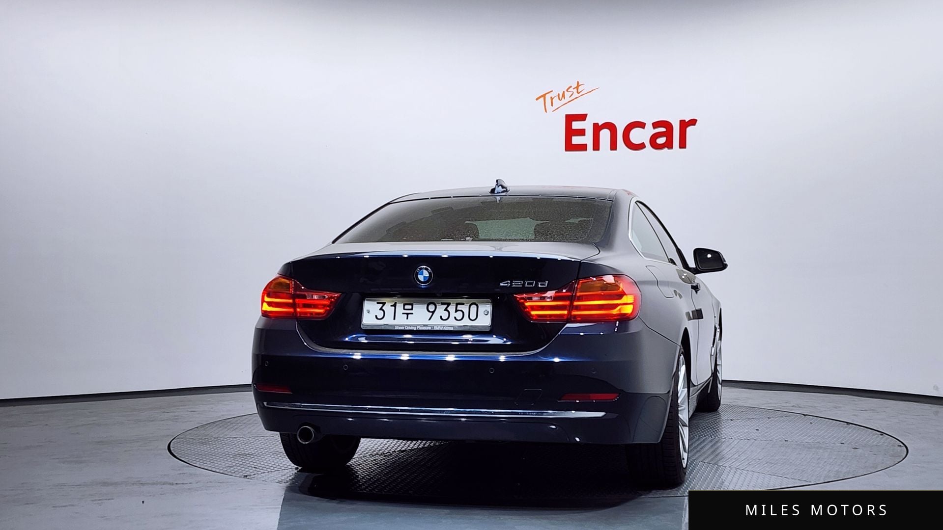 BMW 4시리즈 (F32) 2014 — миниатюра 4