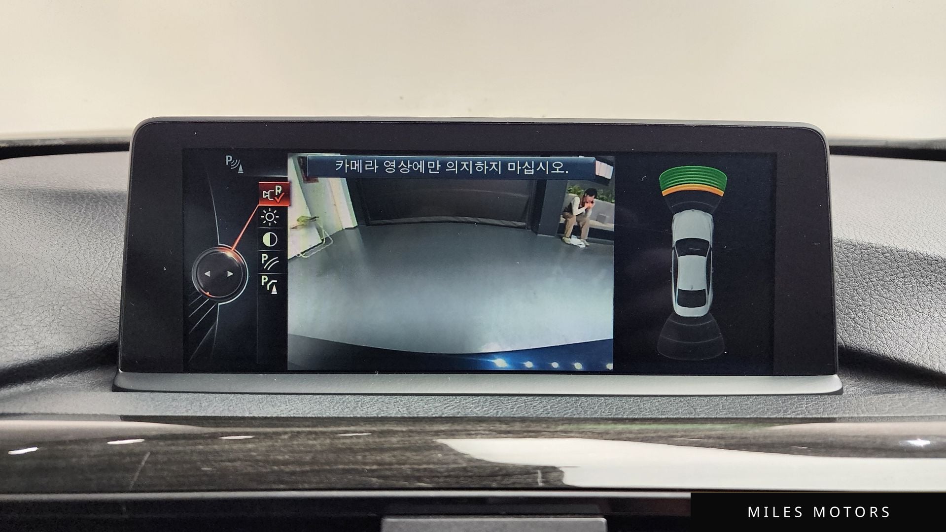 BMW 4시리즈 (F32) 2014 — миниатюра 15