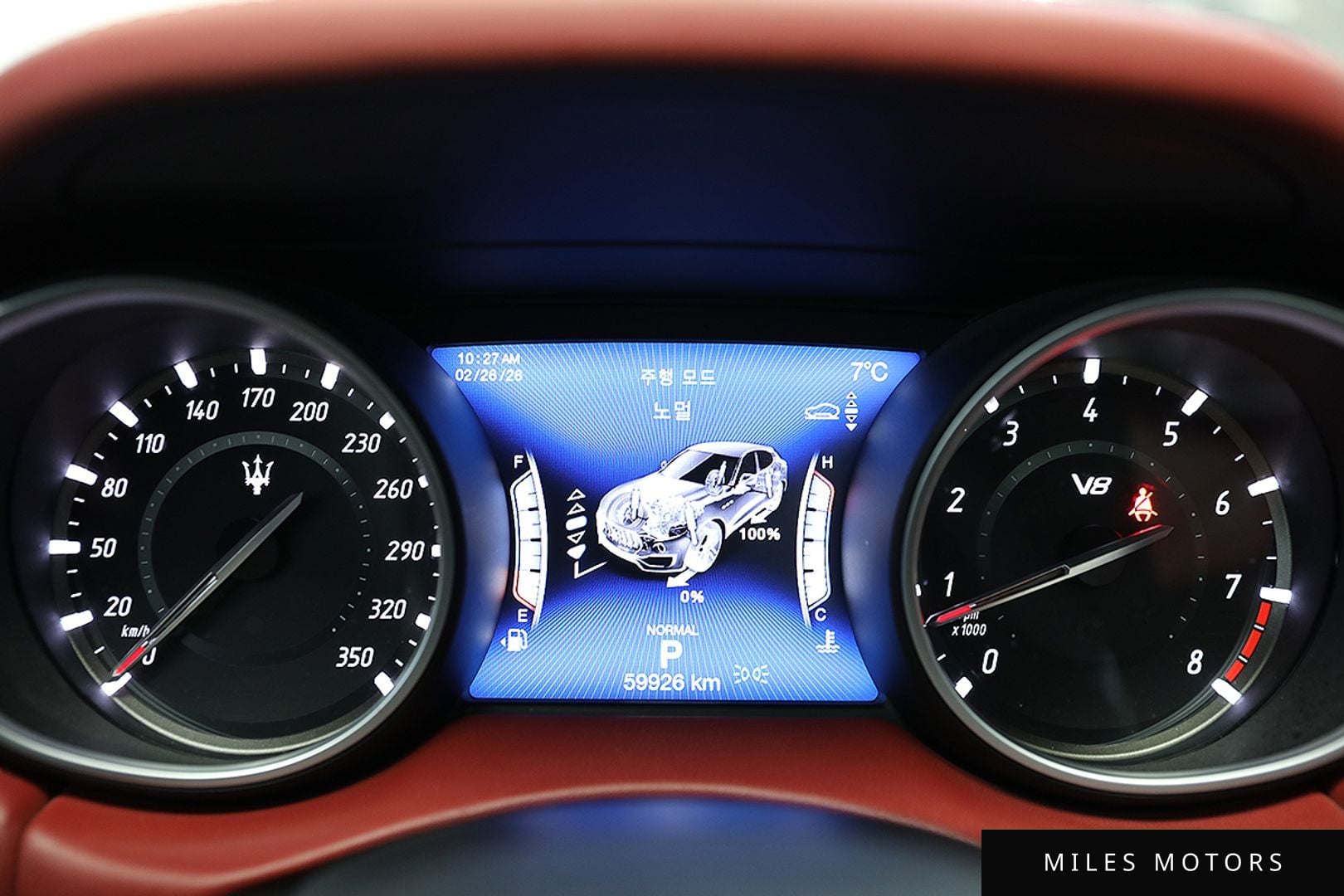 Maserati Levante 2020 — миниатюра 15