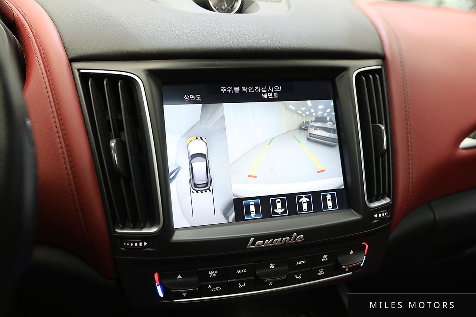 Maserati Levante 2020 — миниатюра 16