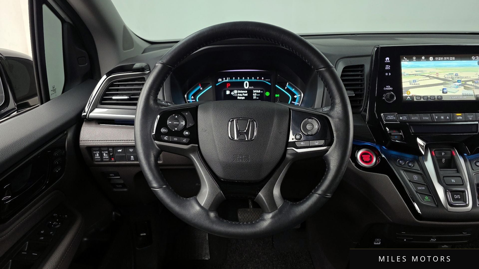 Honda Odyssey 2021 — миниатюра 13