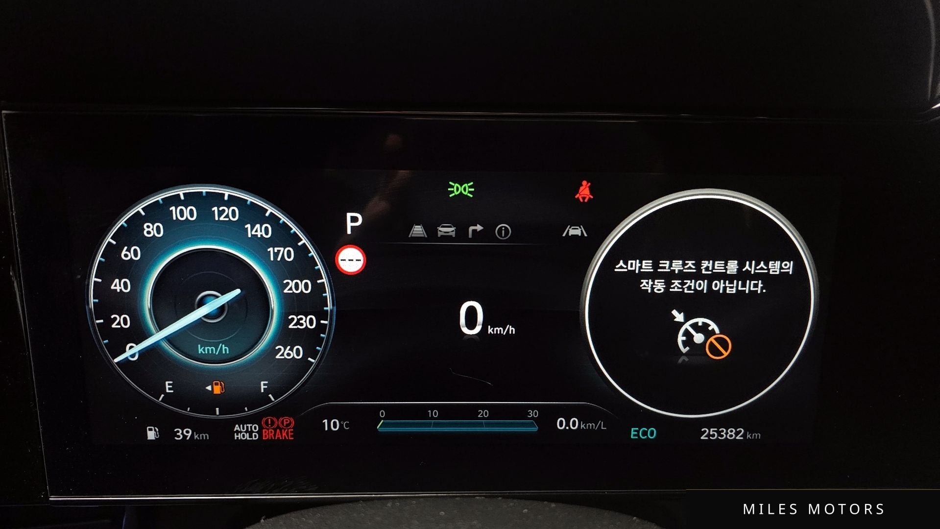 Hyundai AVANTE 2025 — миниатюра 8