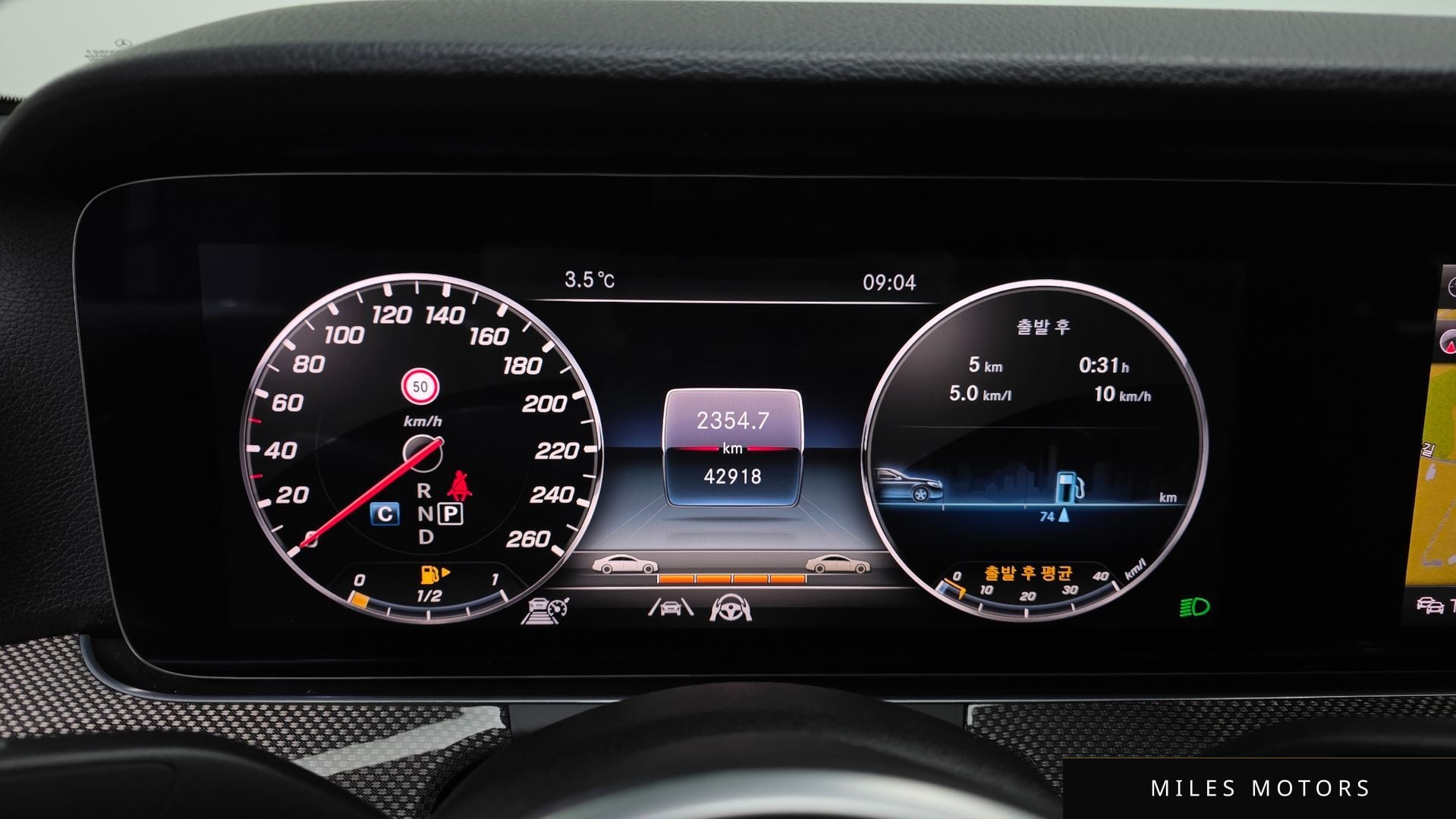 Mercedes-Benz E-클래스 W213 2020 — миниатюра 8