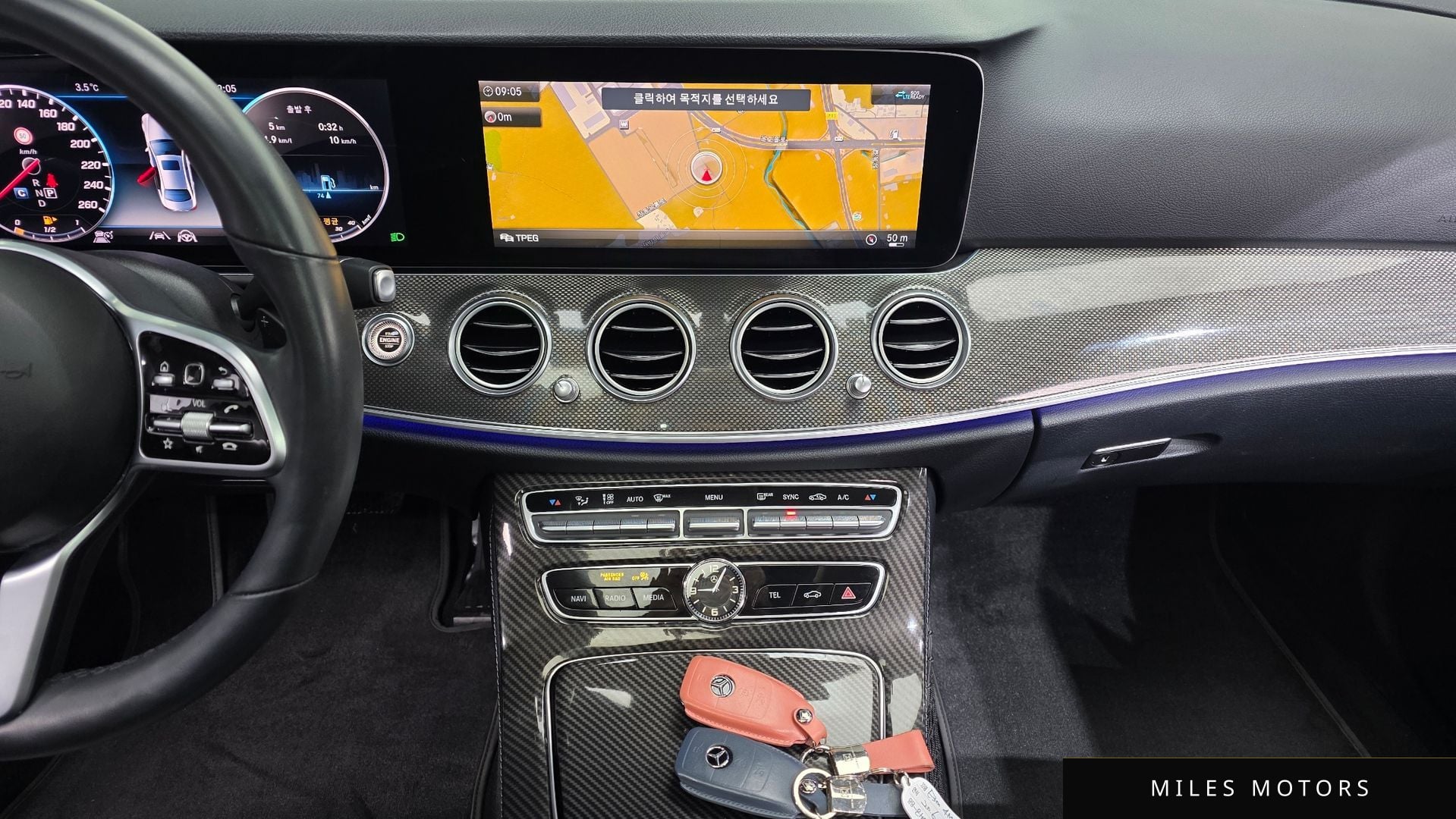 Mercedes-Benz E-클래스 W213 2020 — миниатюра 15