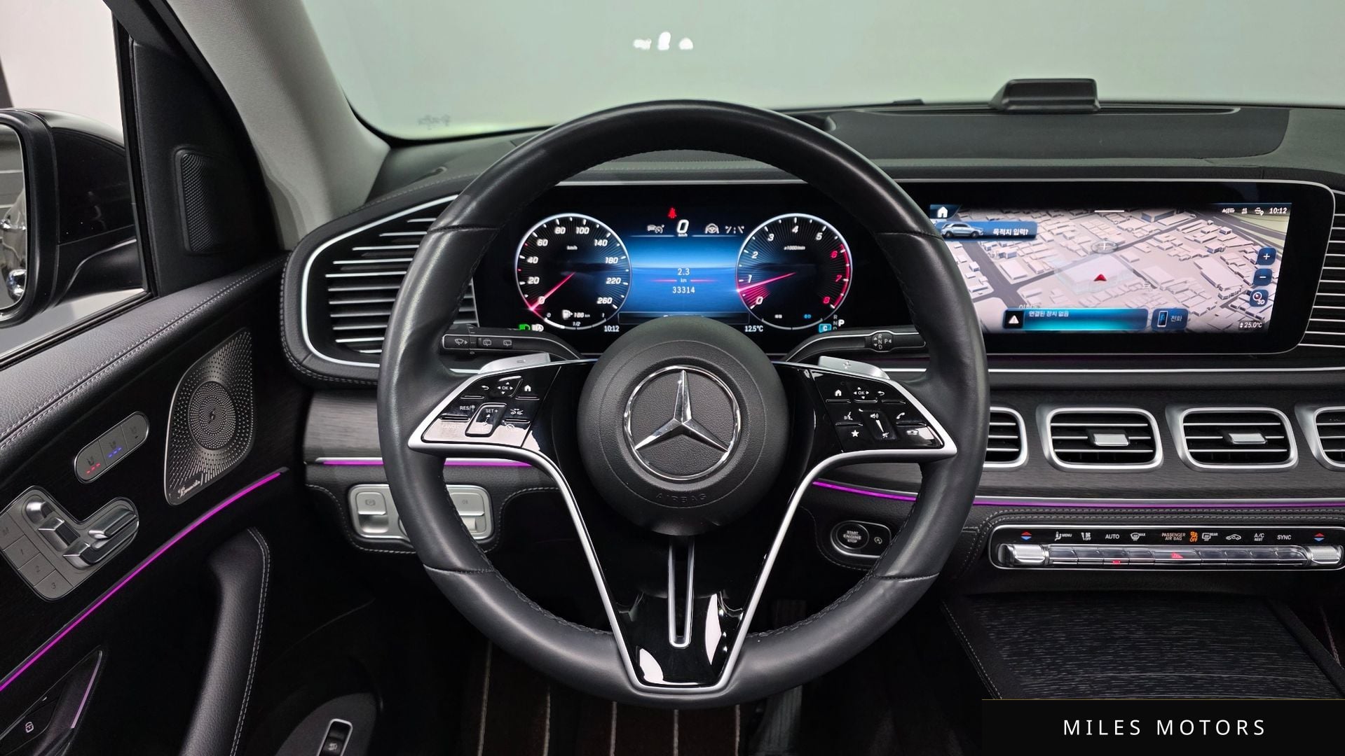 Mercedes-Benz GLE-클래스 W167 2024 — миниатюра 13