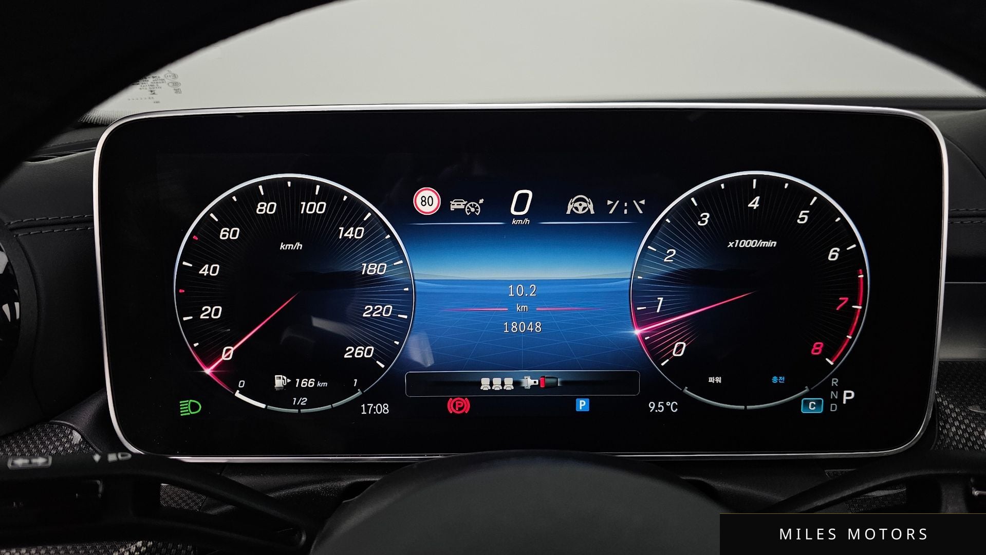 Mercedes-Benz C-클래스 W206 2024 — миниатюра 8