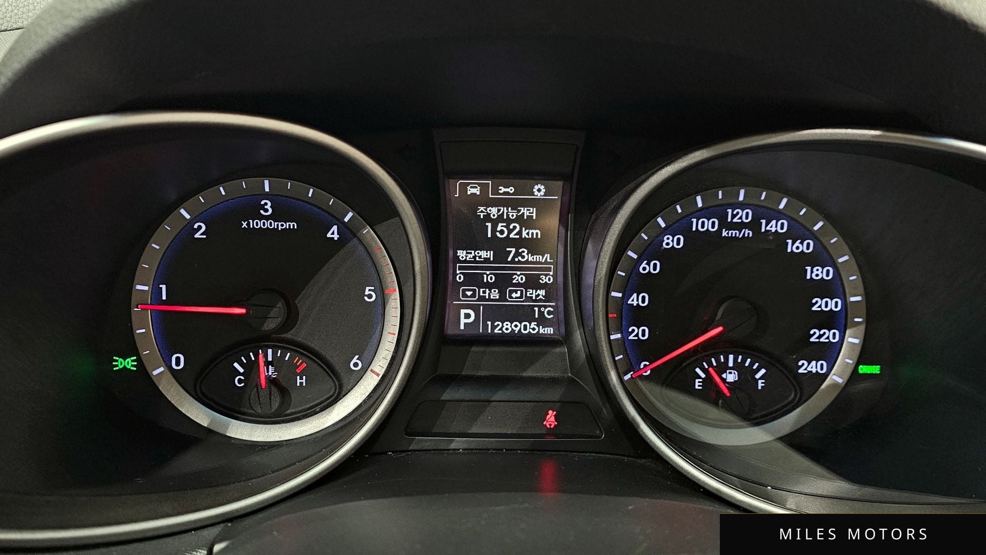Hyundai Santafe 2013 — миниатюра 8