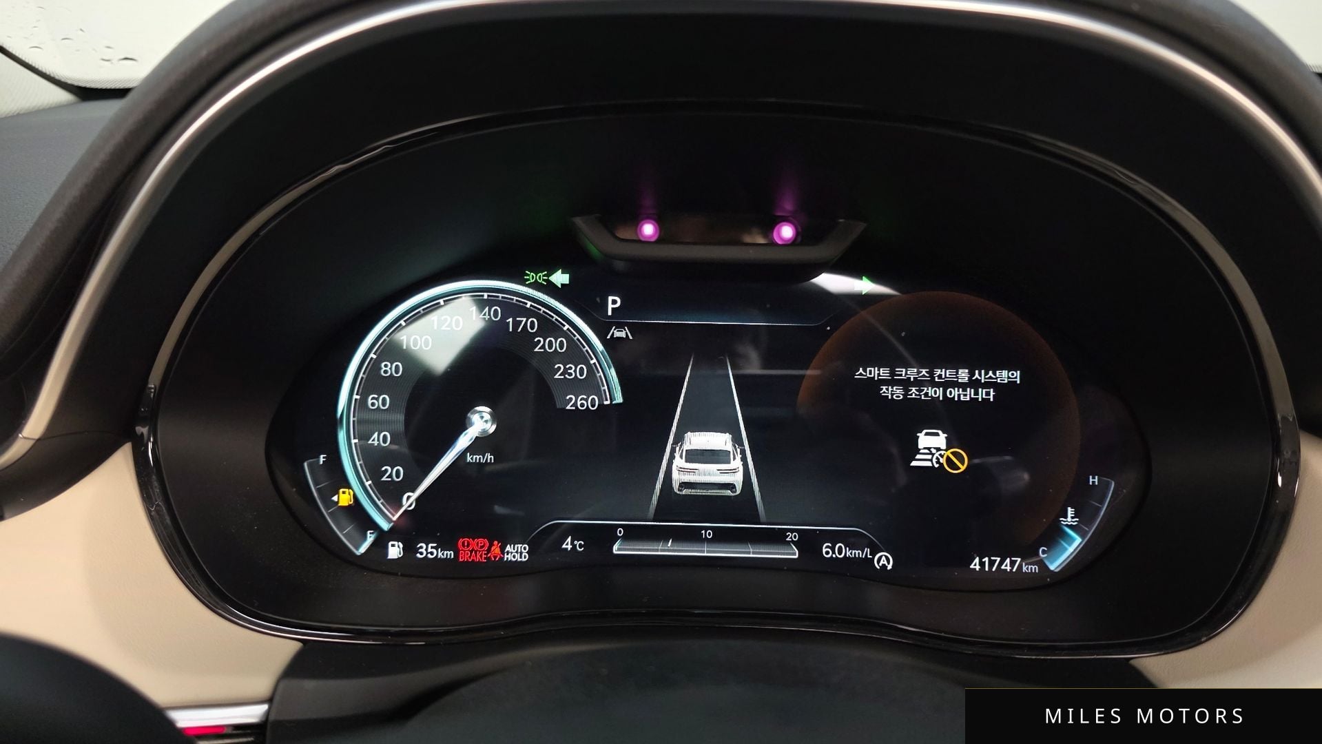 Genesis GV70 2021 — миниатюра 8