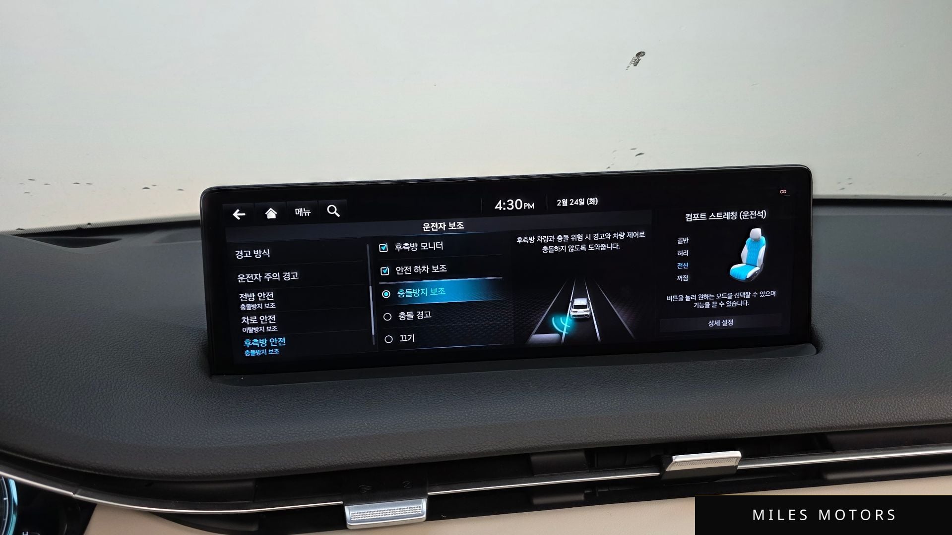 Genesis GV70 2021 — миниатюра 16