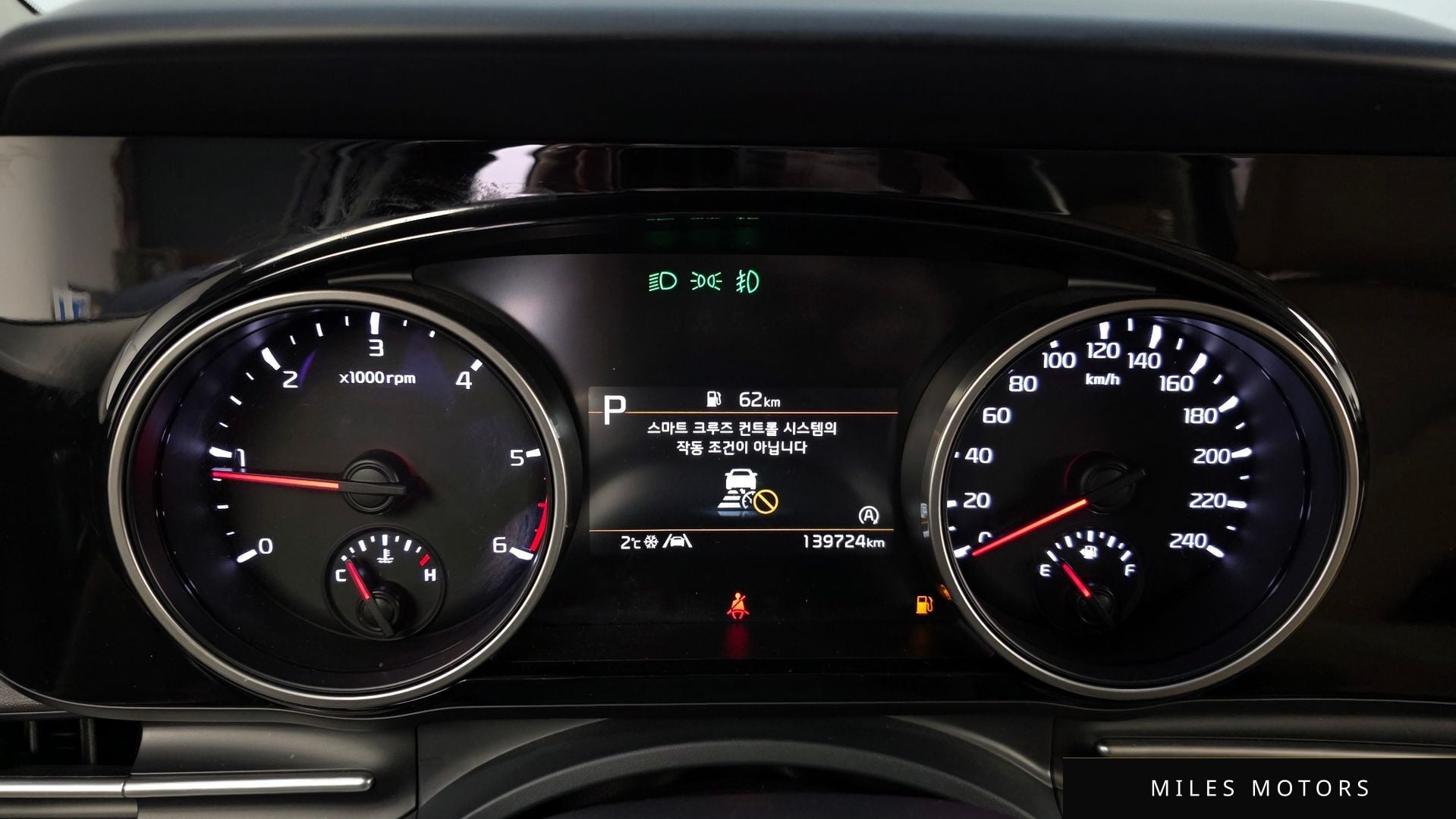 Kia Carnival 2022 — миниатюра 8