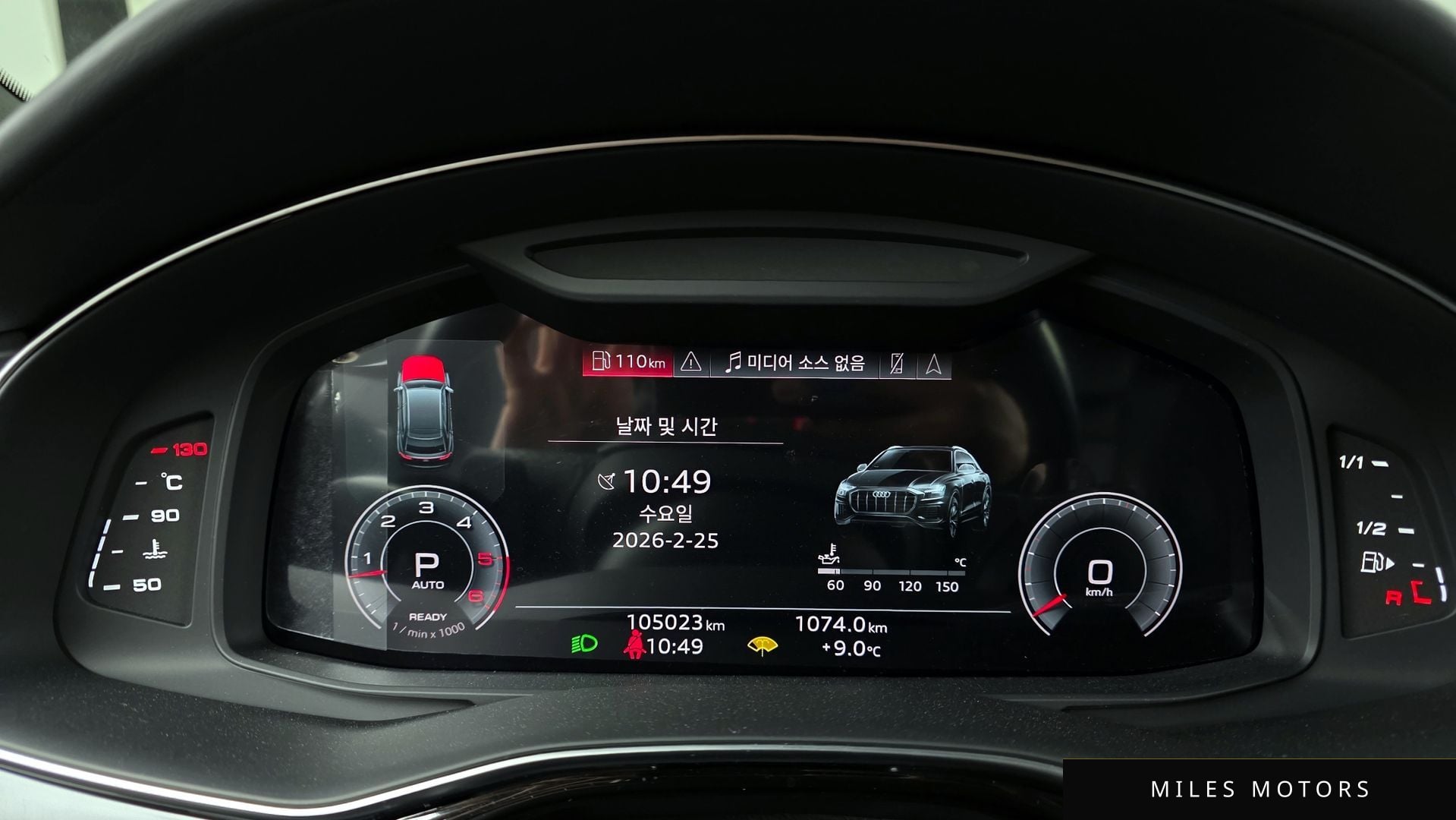 Audi Q8 (4M) 2021 — миниатюра 8