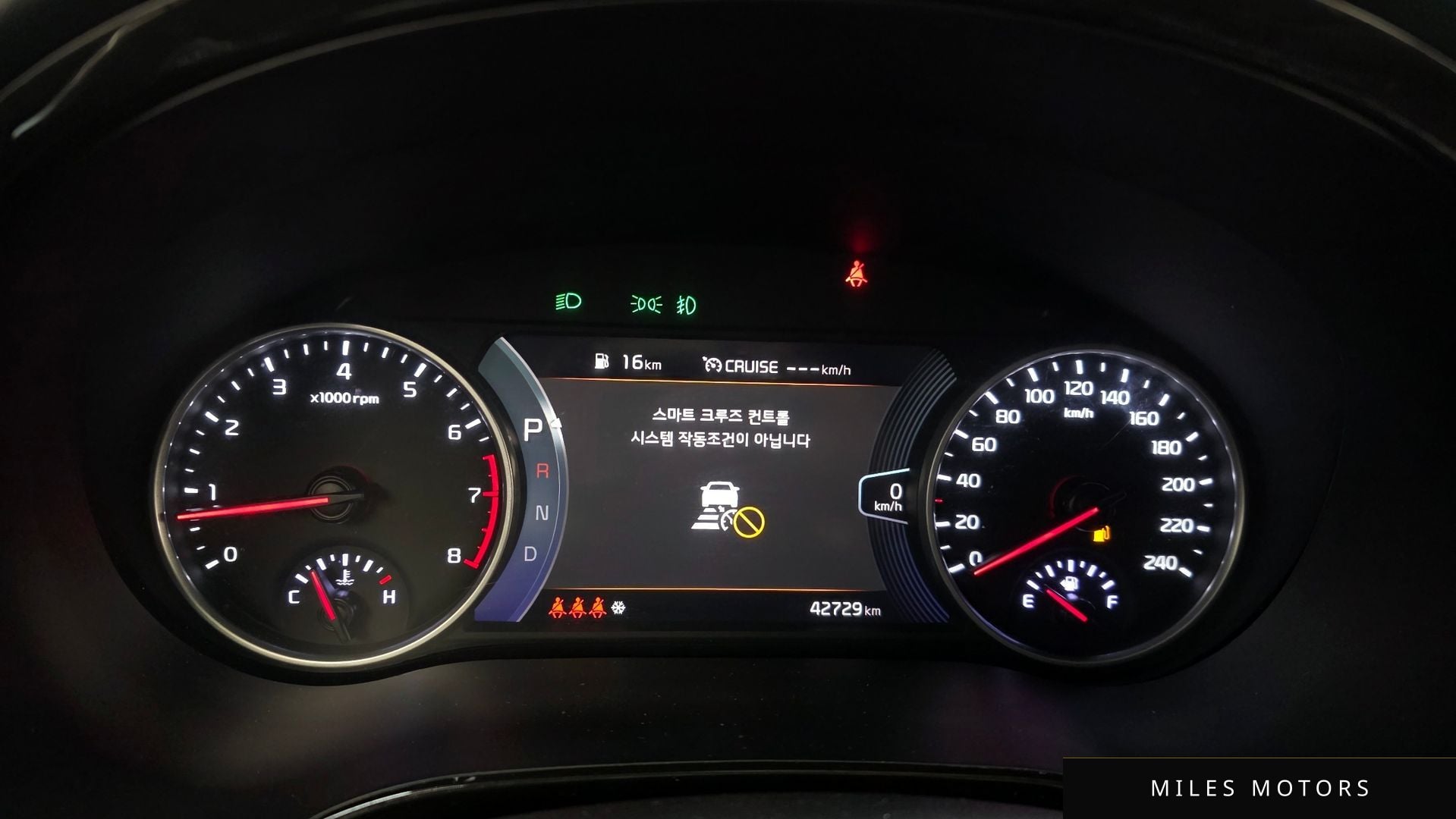 Kia Seltos 2023 — миниатюра 8