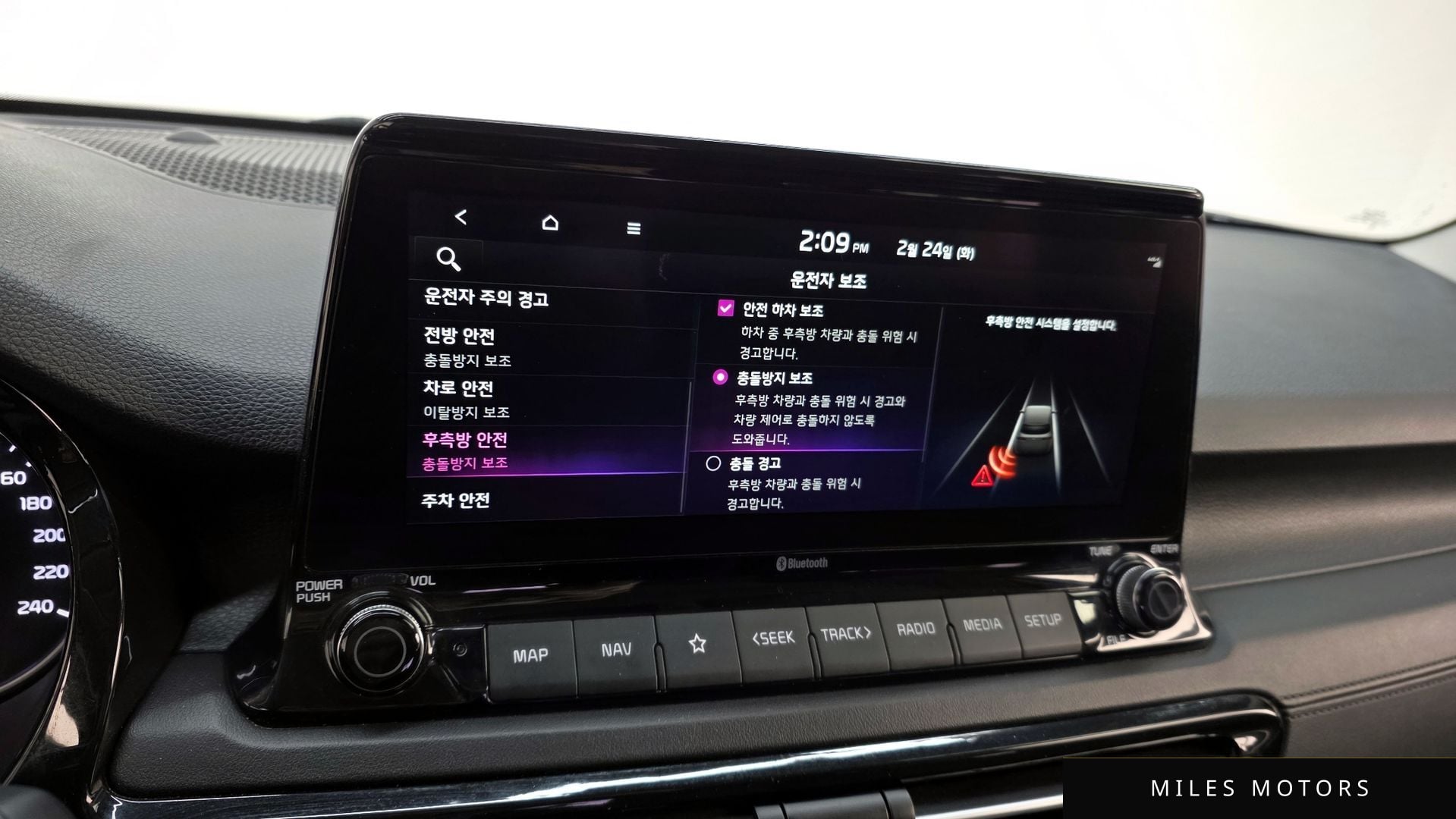 Kia Seltos 2023 — миниатюра 16