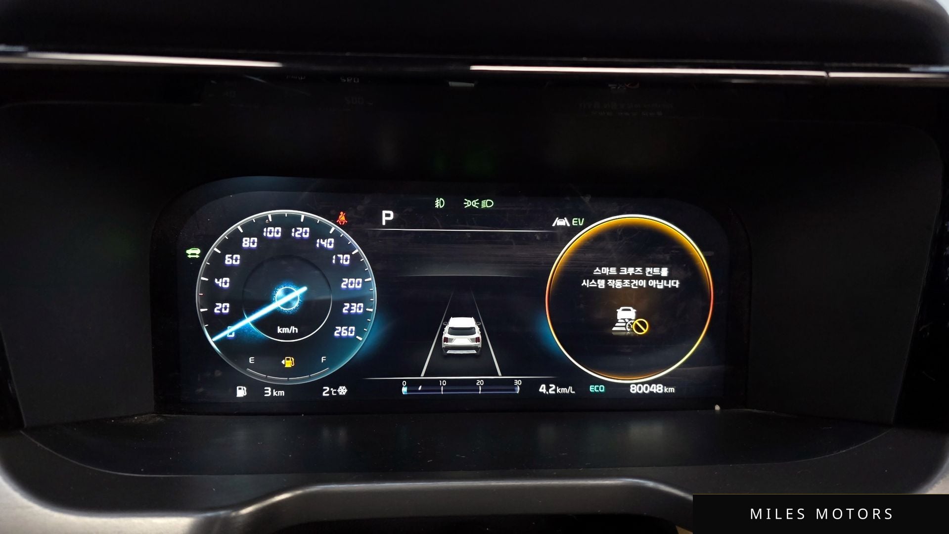 Kia Sorento 2023 — миниатюра 8