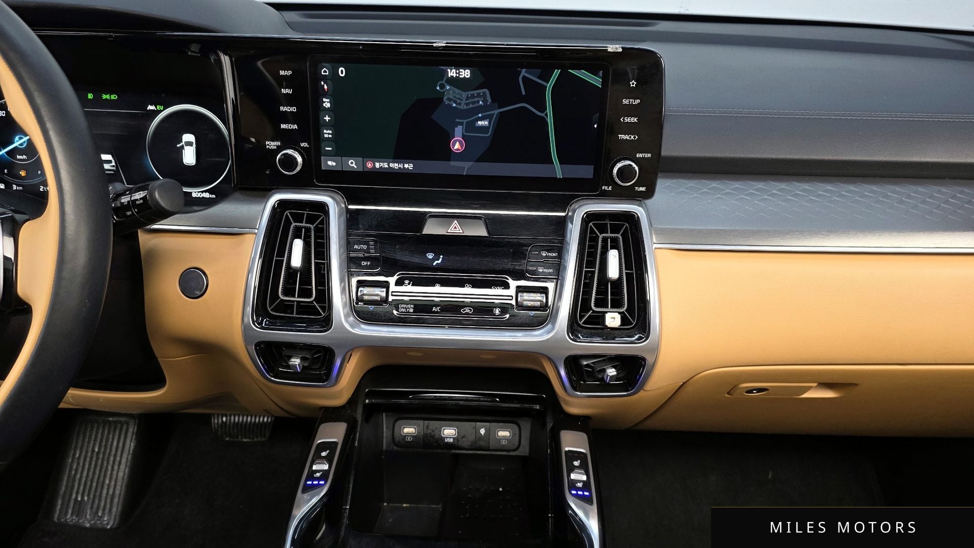 Kia Sorento 2023 — миниатюра 14