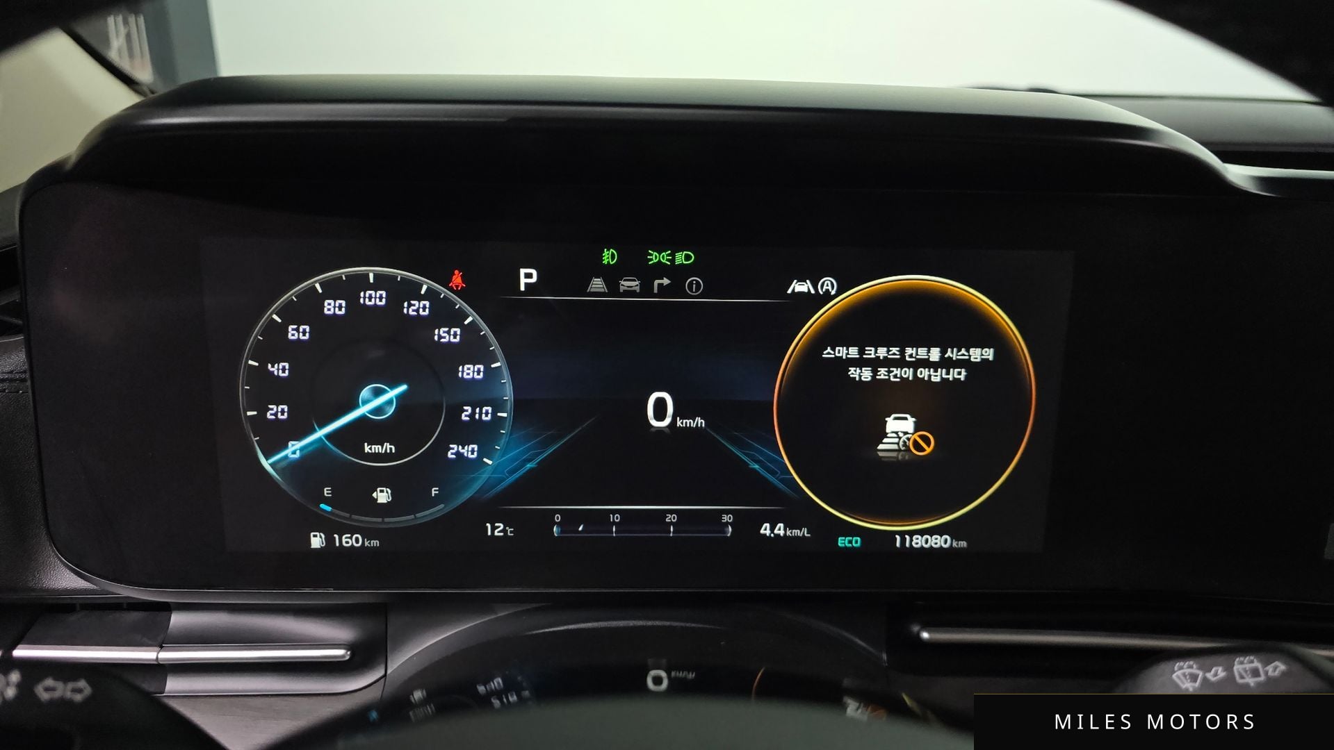 Kia Carnival 2021 — миниатюра 7