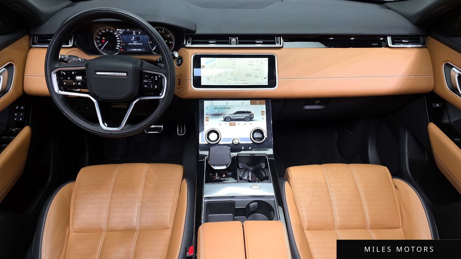 Land Rover Range Rover Velar 2023 — миниатюра 7