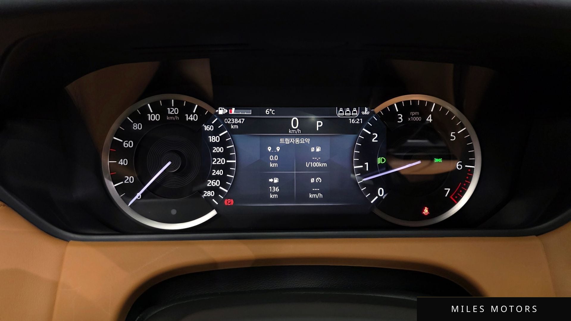 Land Rover Range Rover Velar 2023 — миниатюра 8