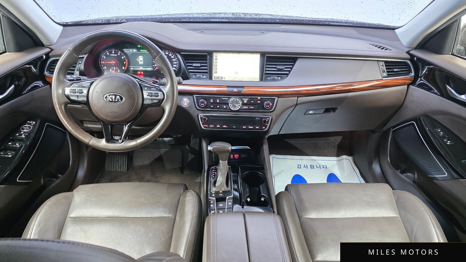 Kia K7 2017 — миниатюра 7