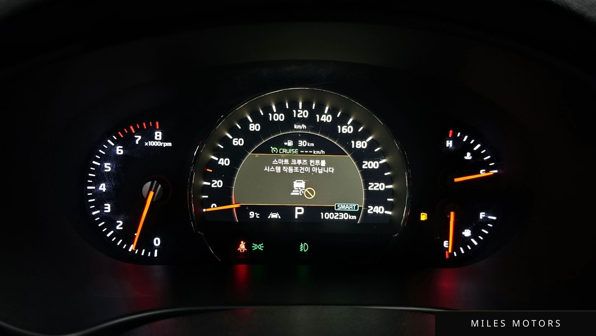 Kia Sorento 2020 — миниатюра 8