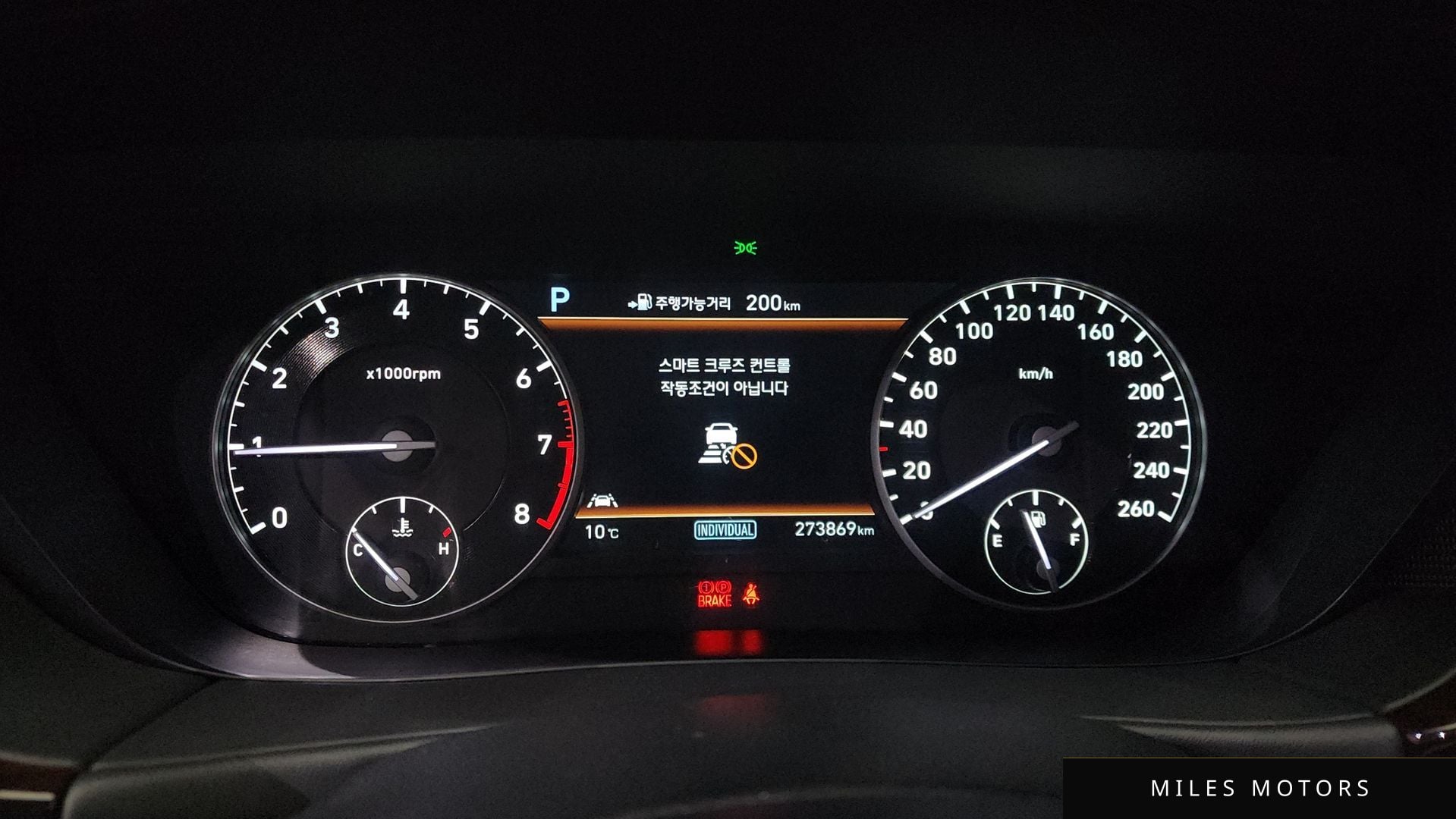 Genesis EQ900 2016 — миниатюра 8