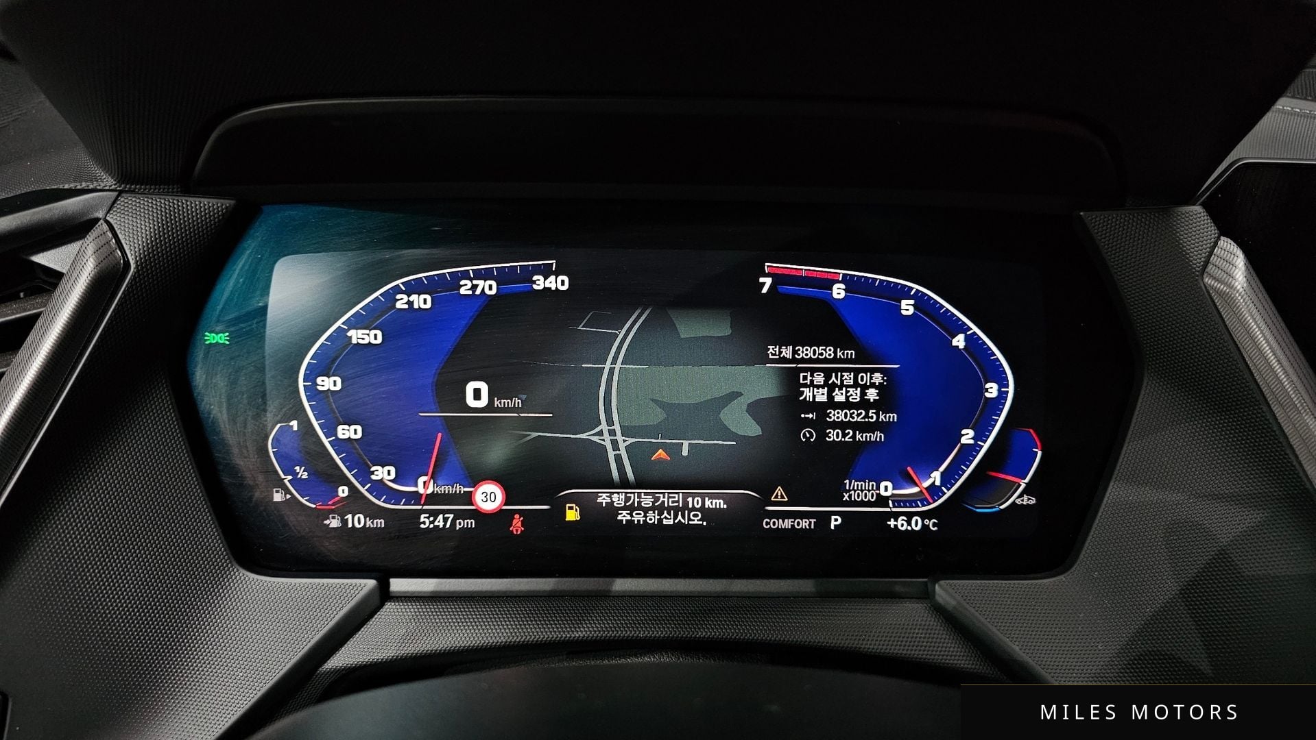 BMW 2-Series 2022 — миниатюра 8
