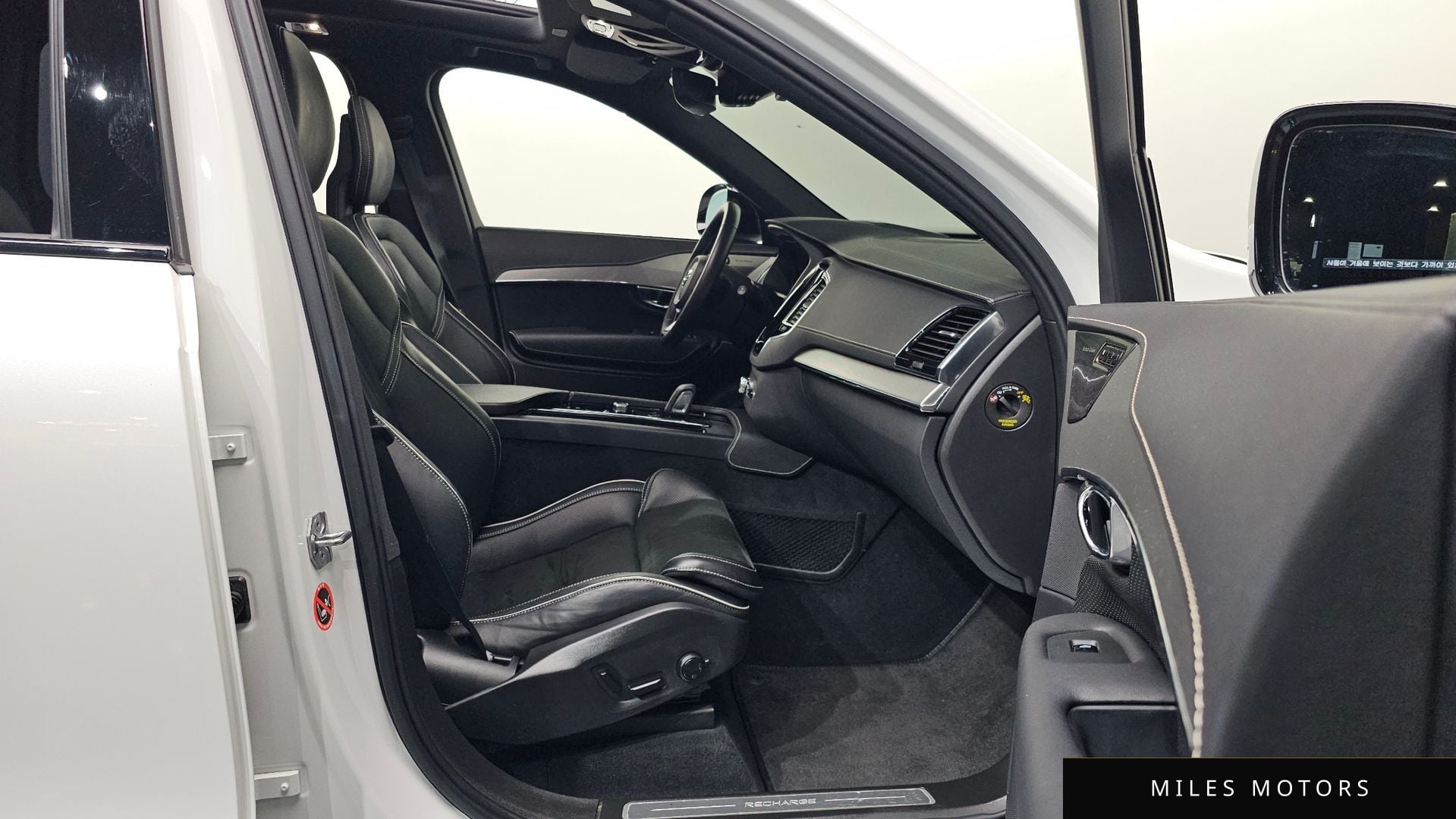 Volvo XC90 2021 — миниатюра 11