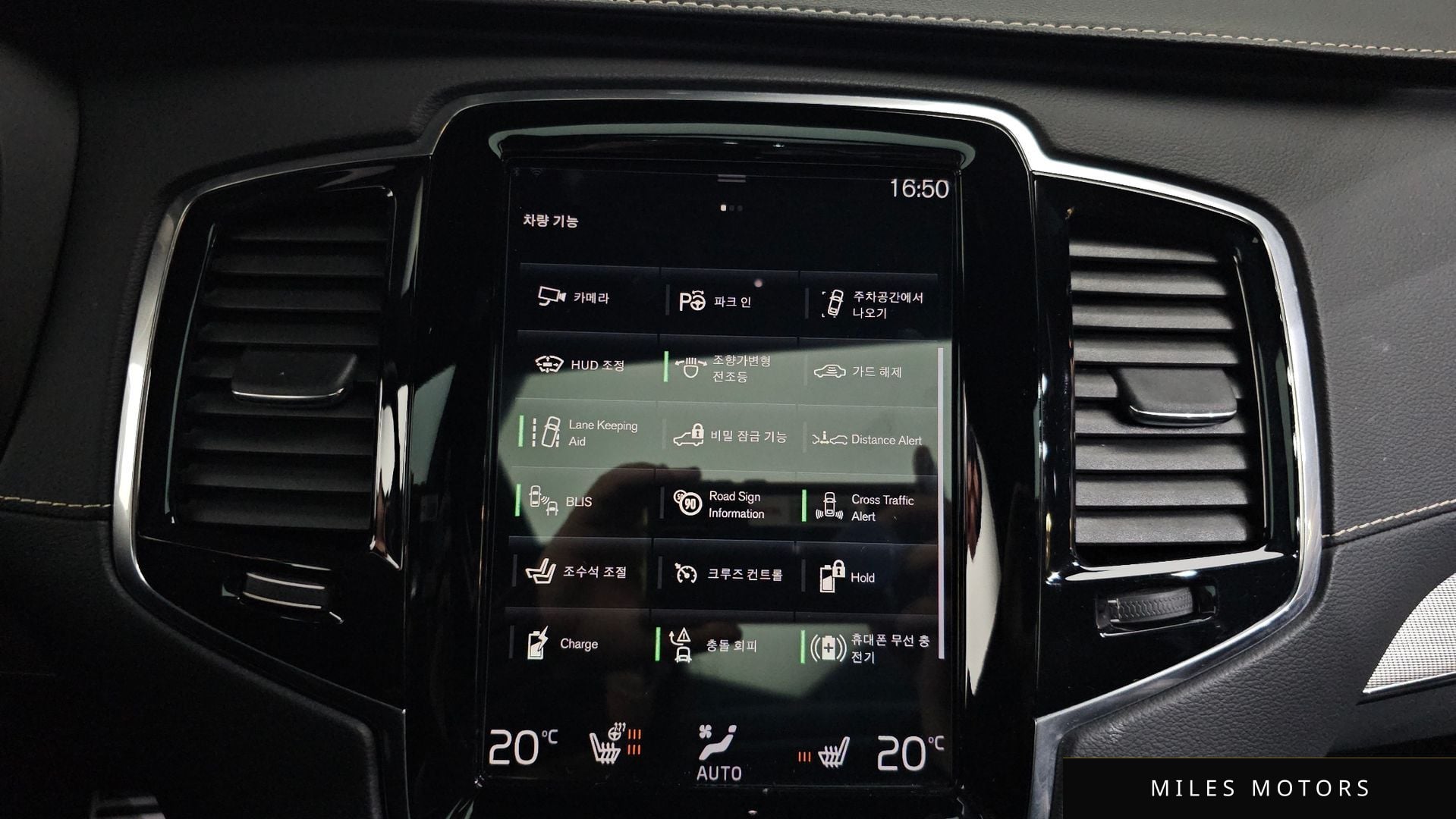 Volvo XC90 2021 — миниатюра 16
