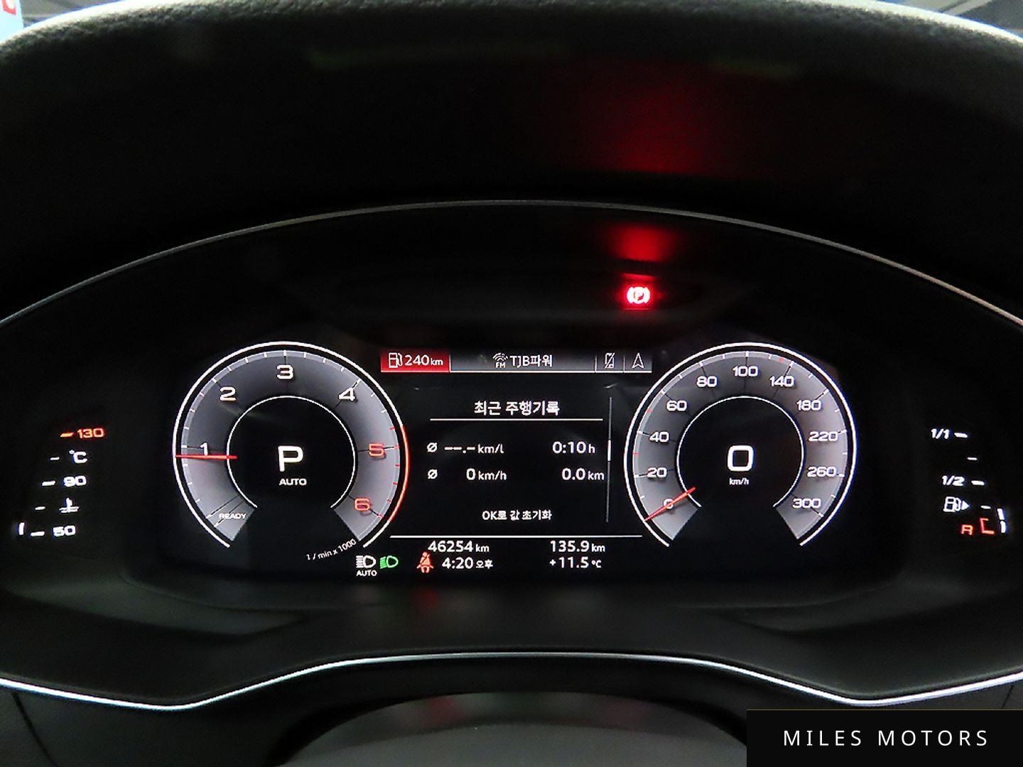 Audi A6 (C8) 2020 — миниатюра 8
