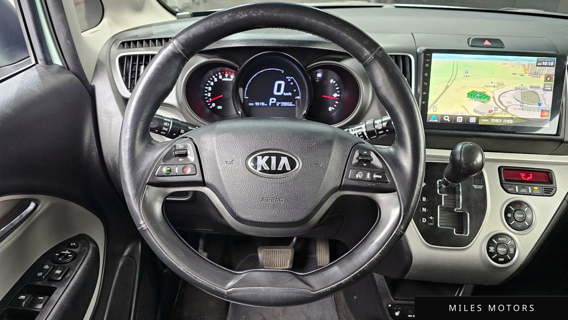 Kia Ray 2016 — миниатюра 13