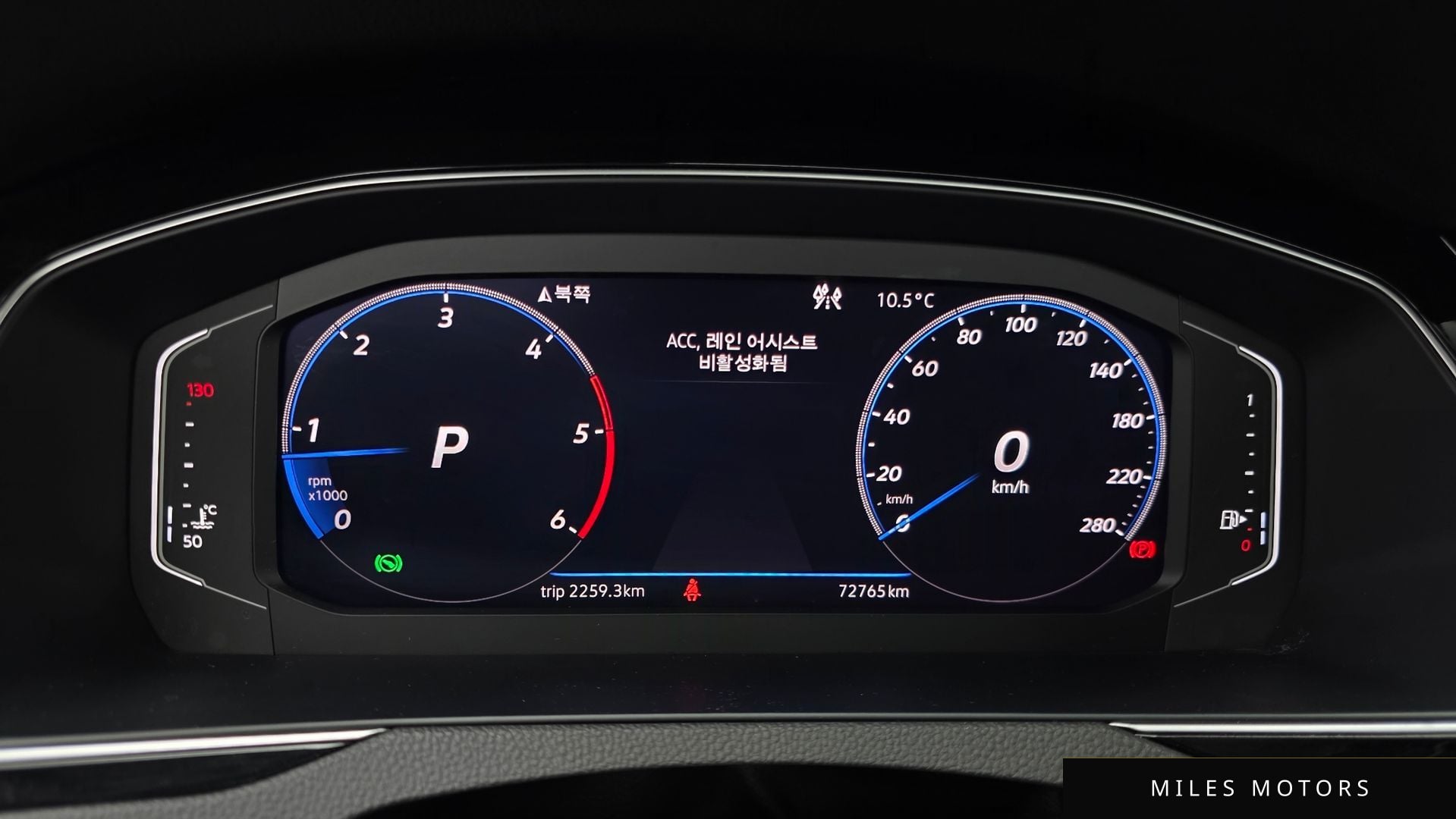 Volkswagen Arteon 2020 — миниатюра 8
